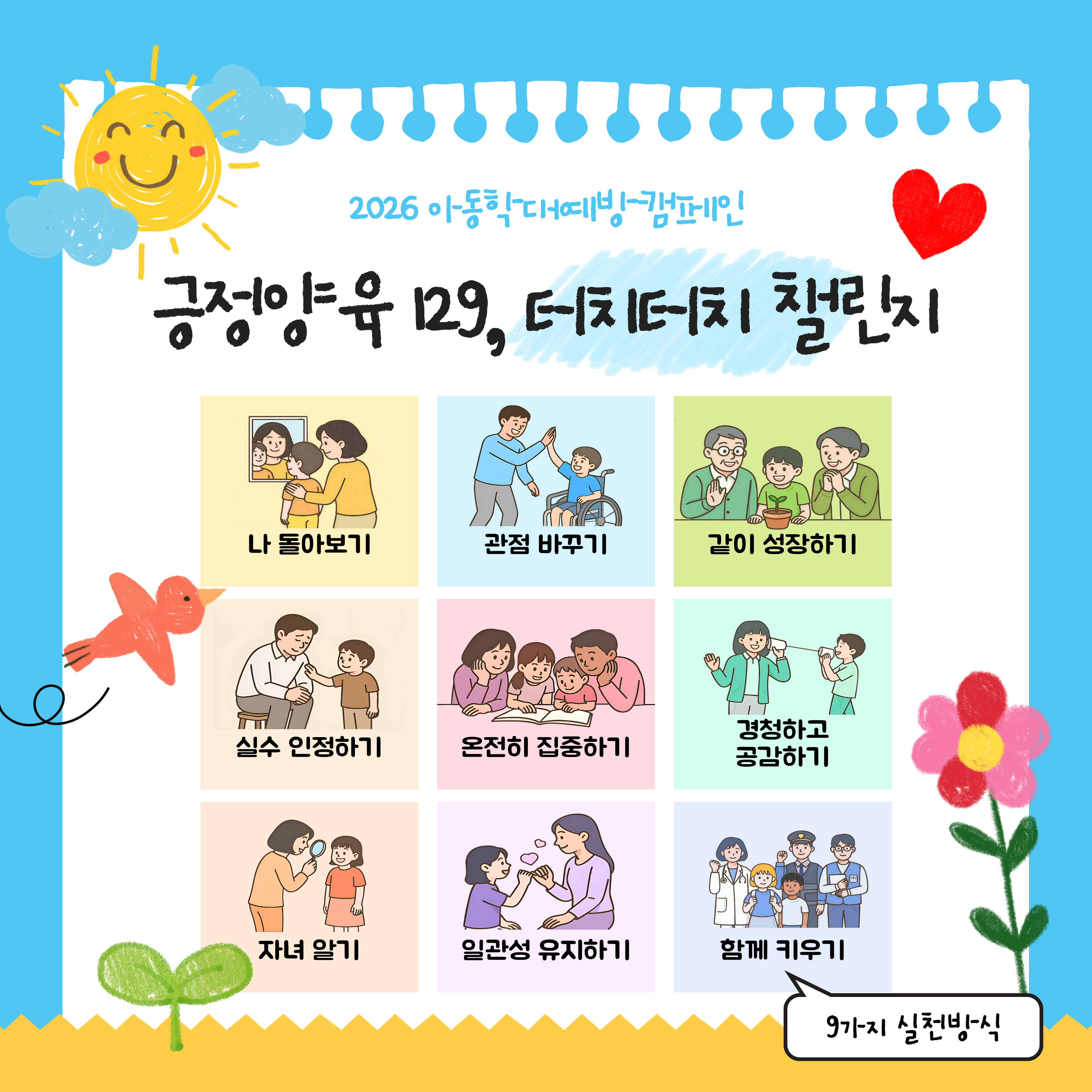 첨부이미지