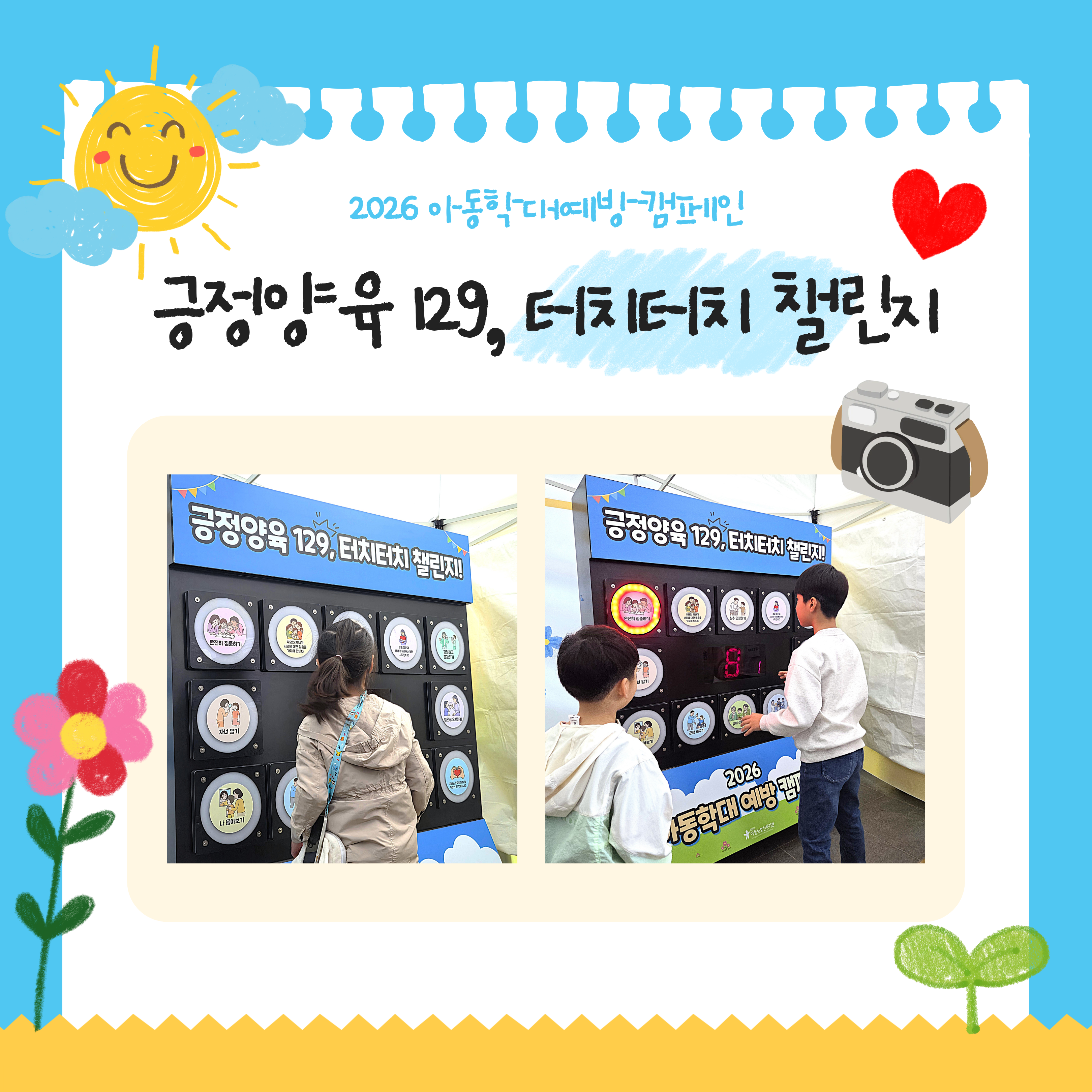 첨부이미지
