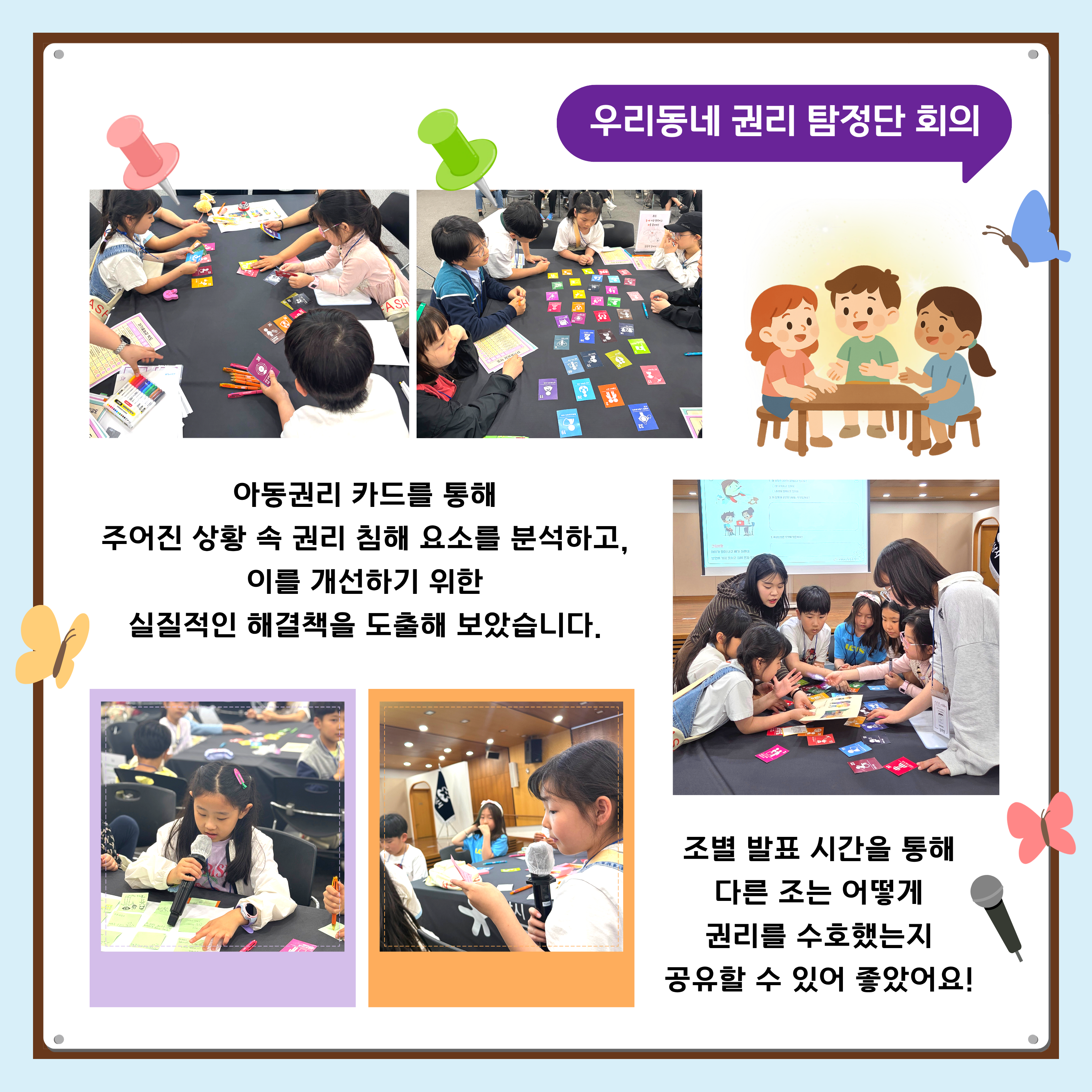 첨부이미지