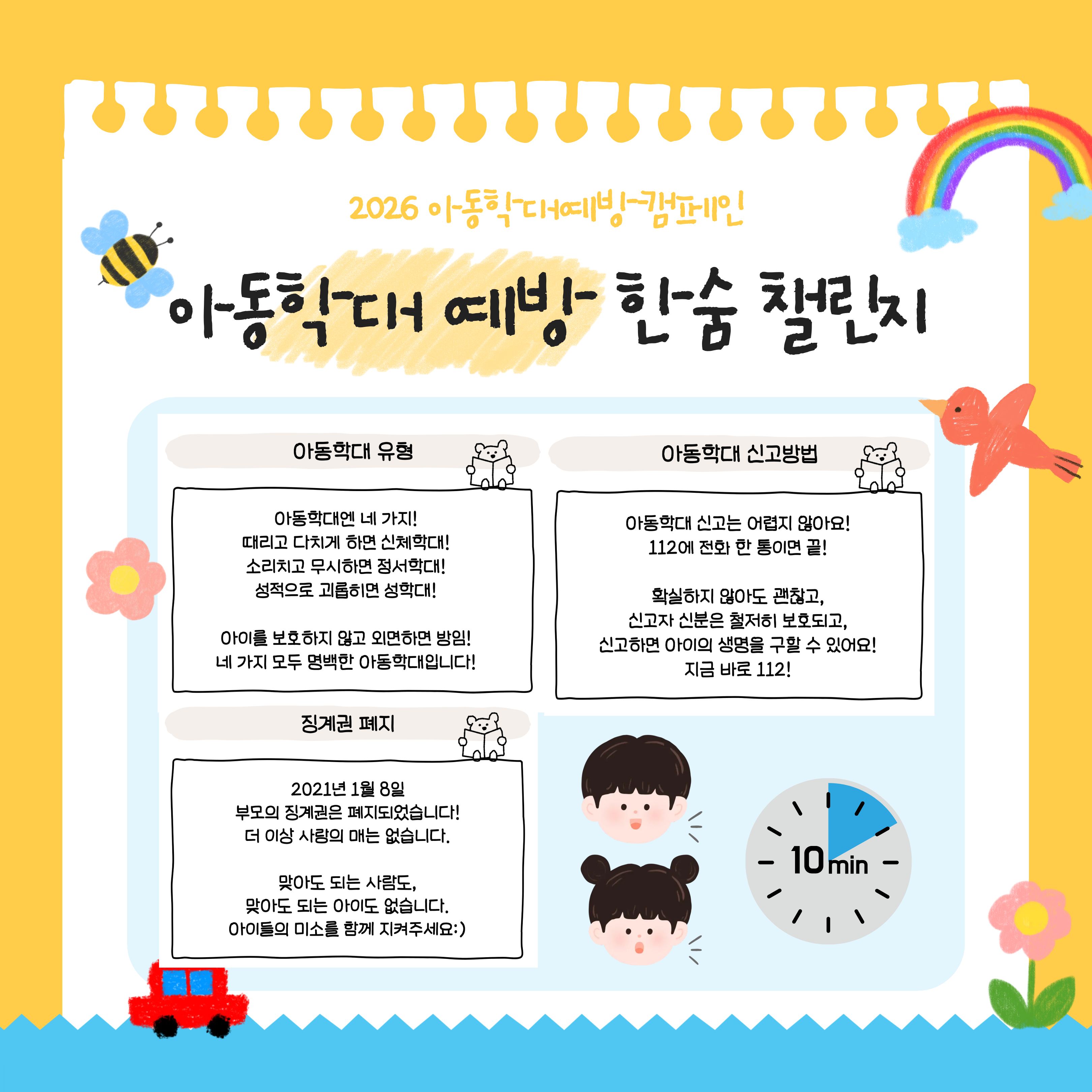 첨부이미지