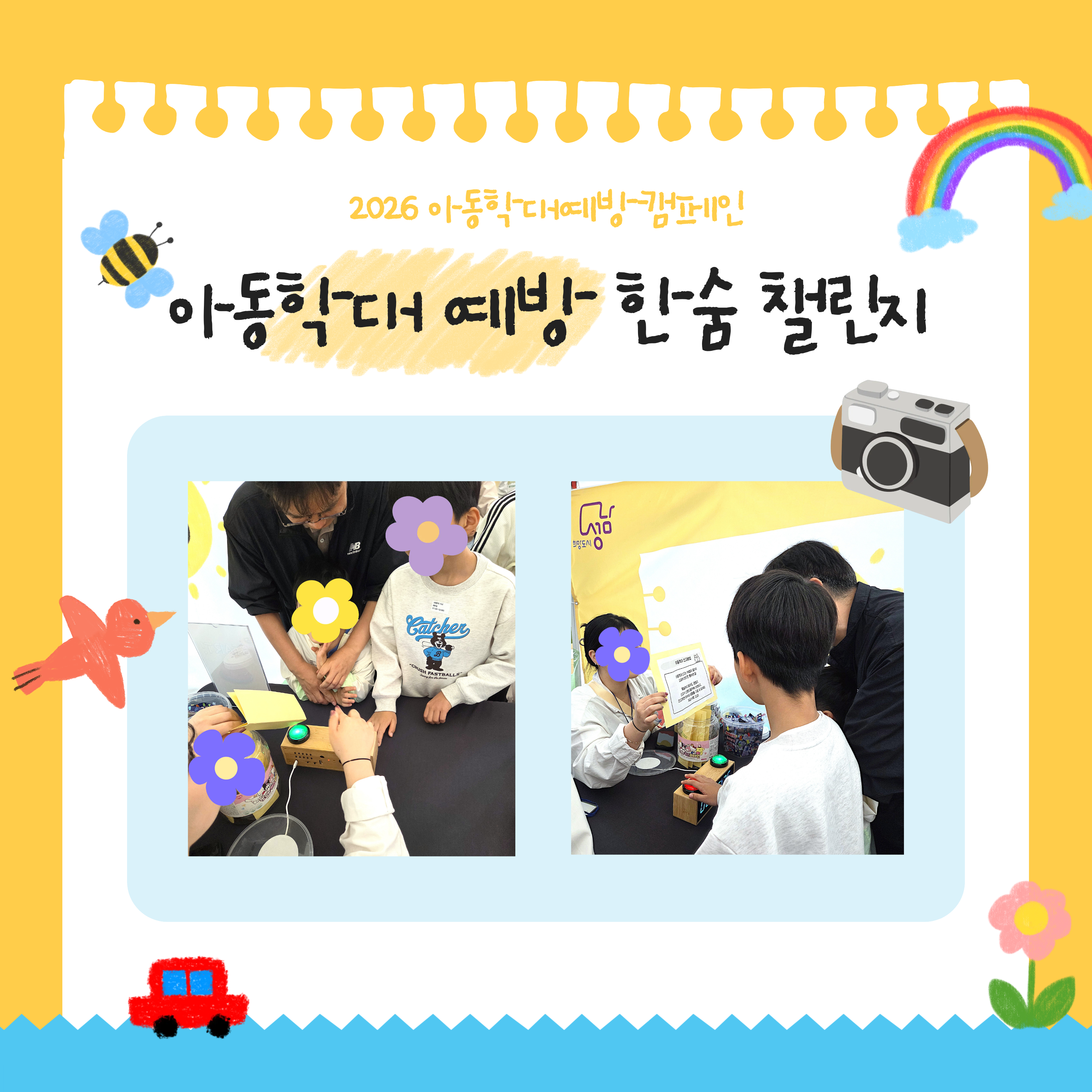 첨부이미지
