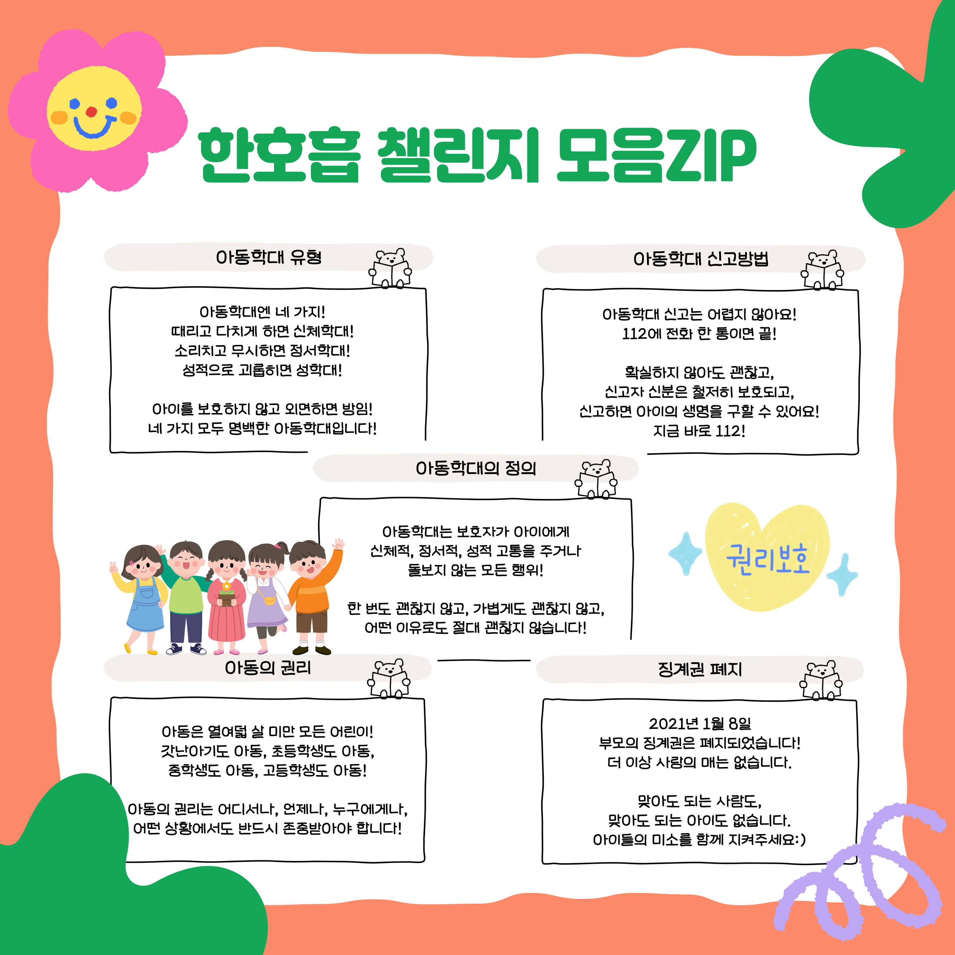 첨부이미지