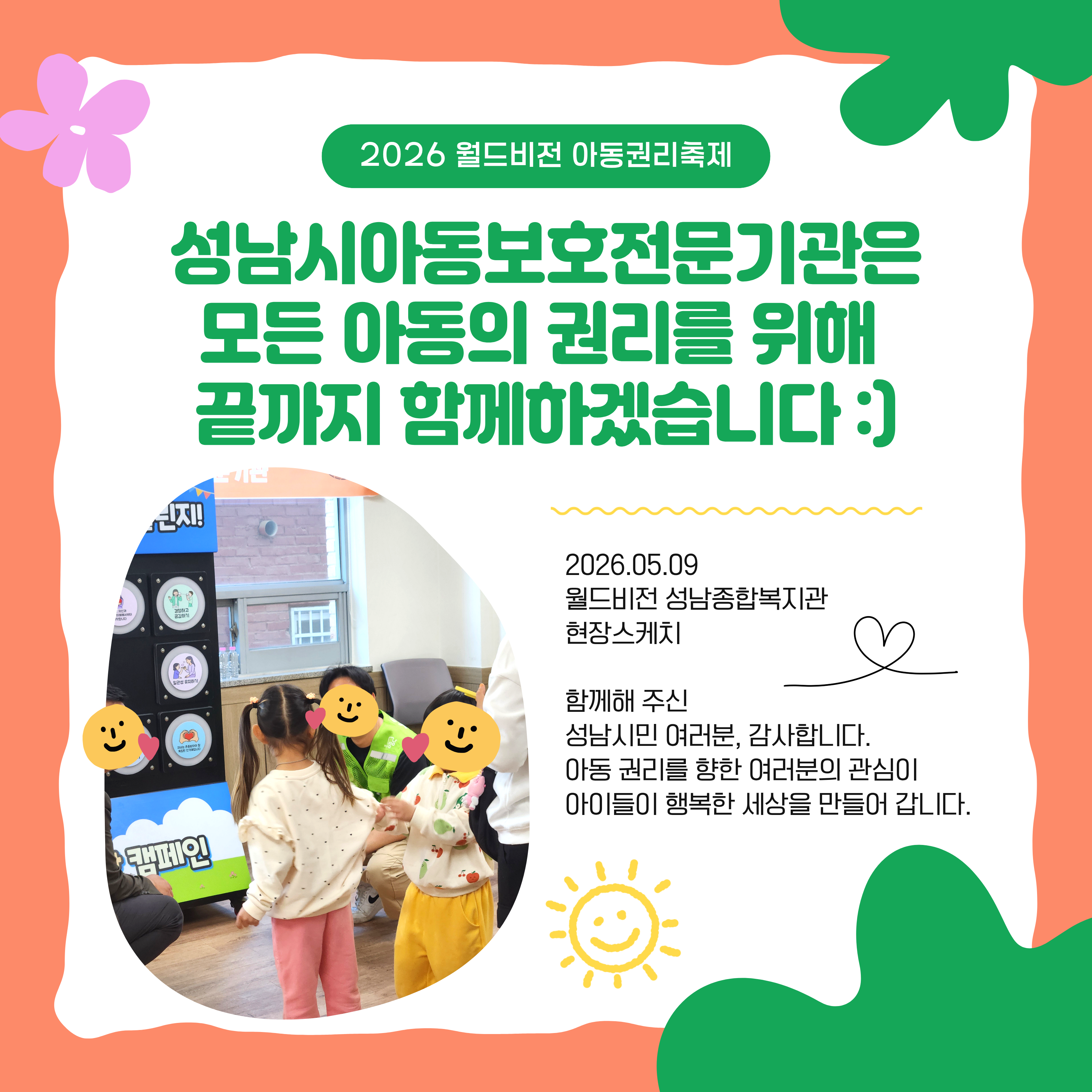 첨부이미지
