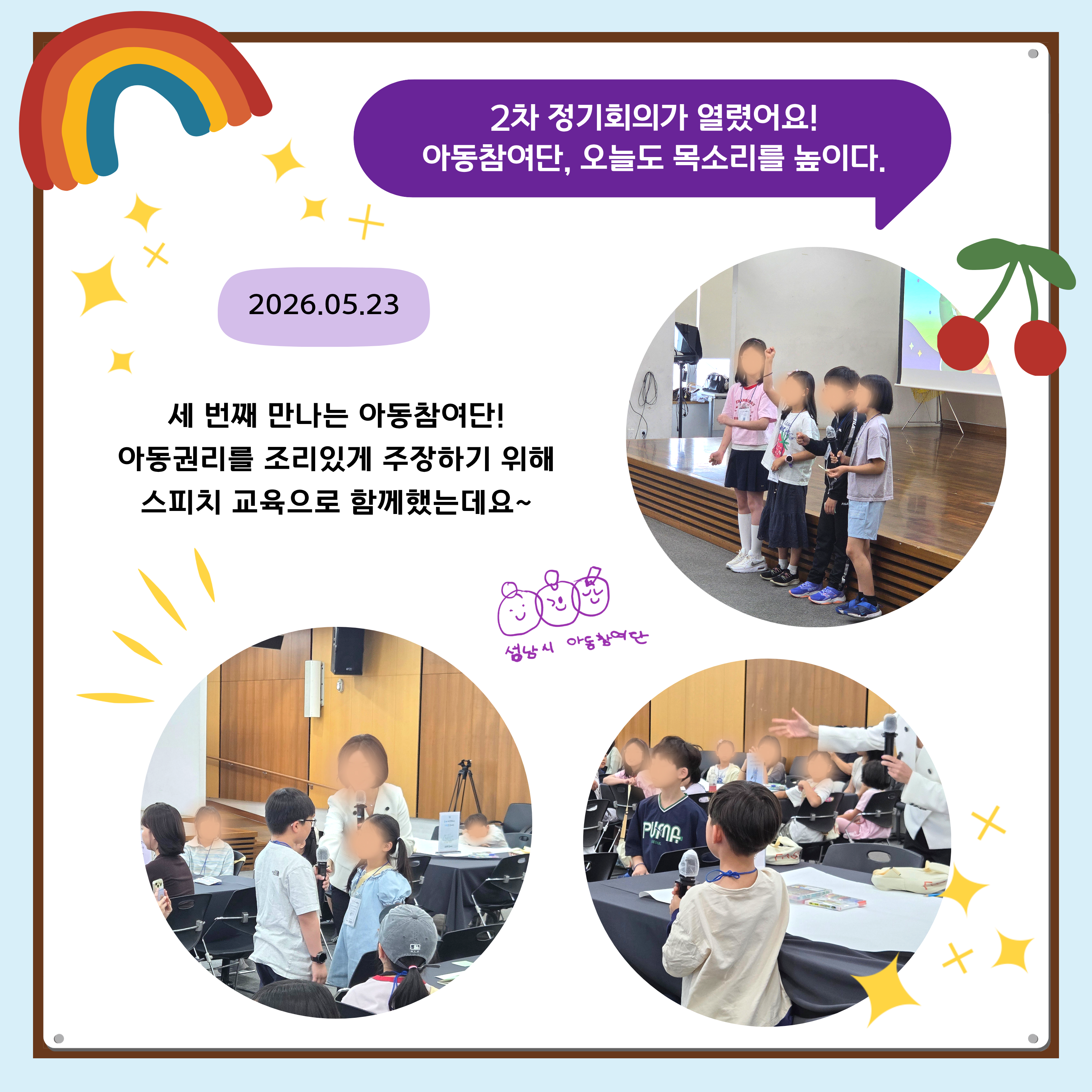첨부이미지