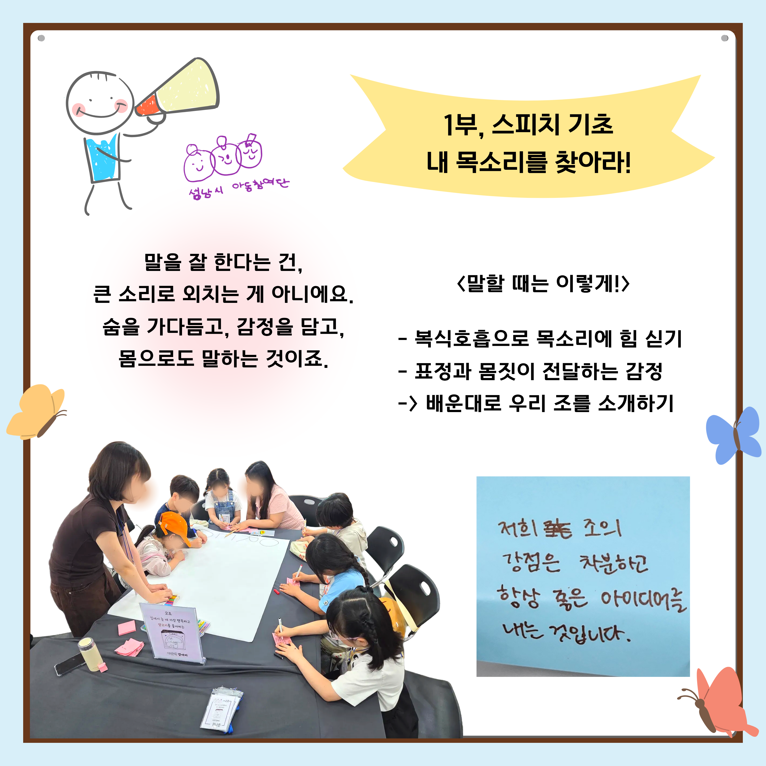 첨부이미지