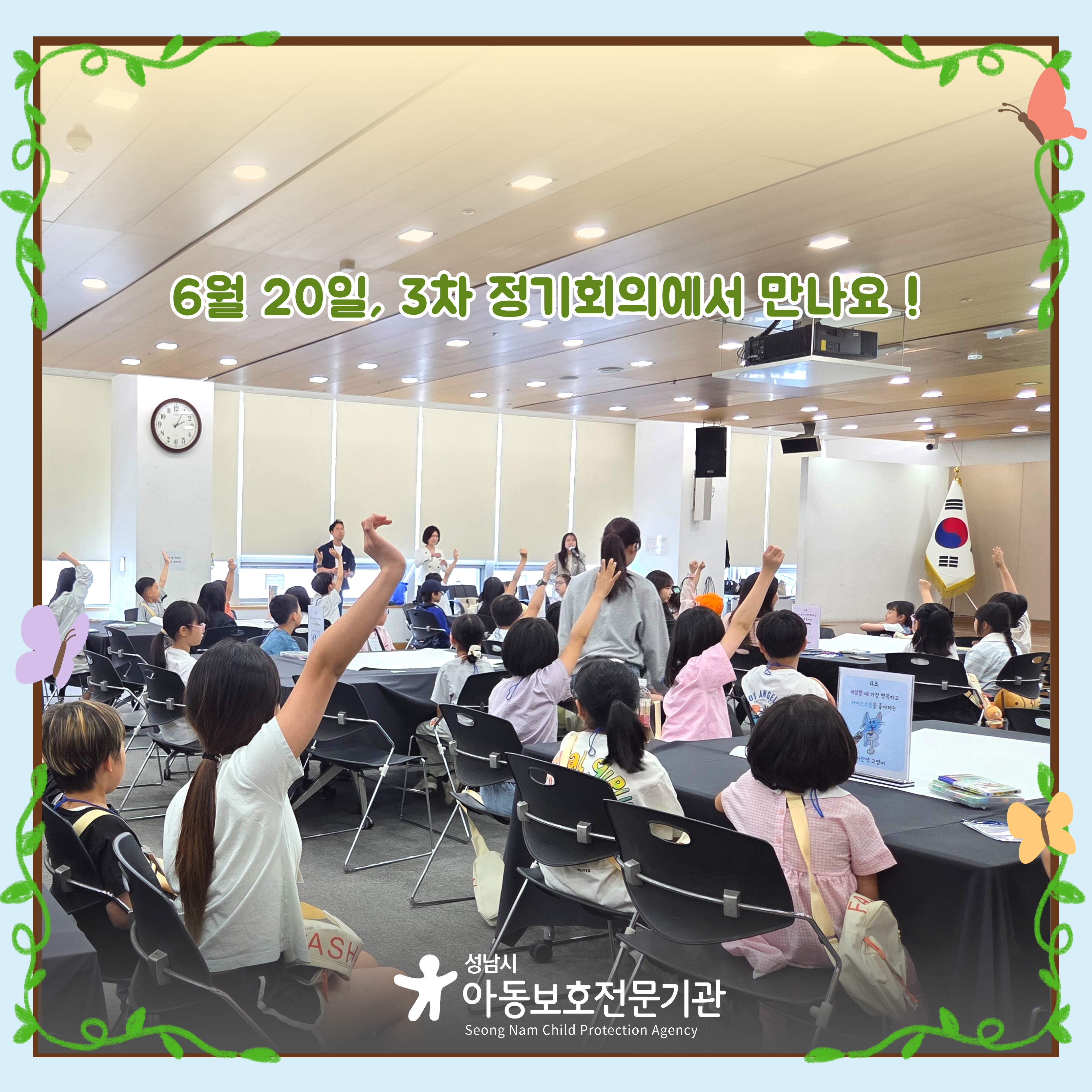 첨부이미지