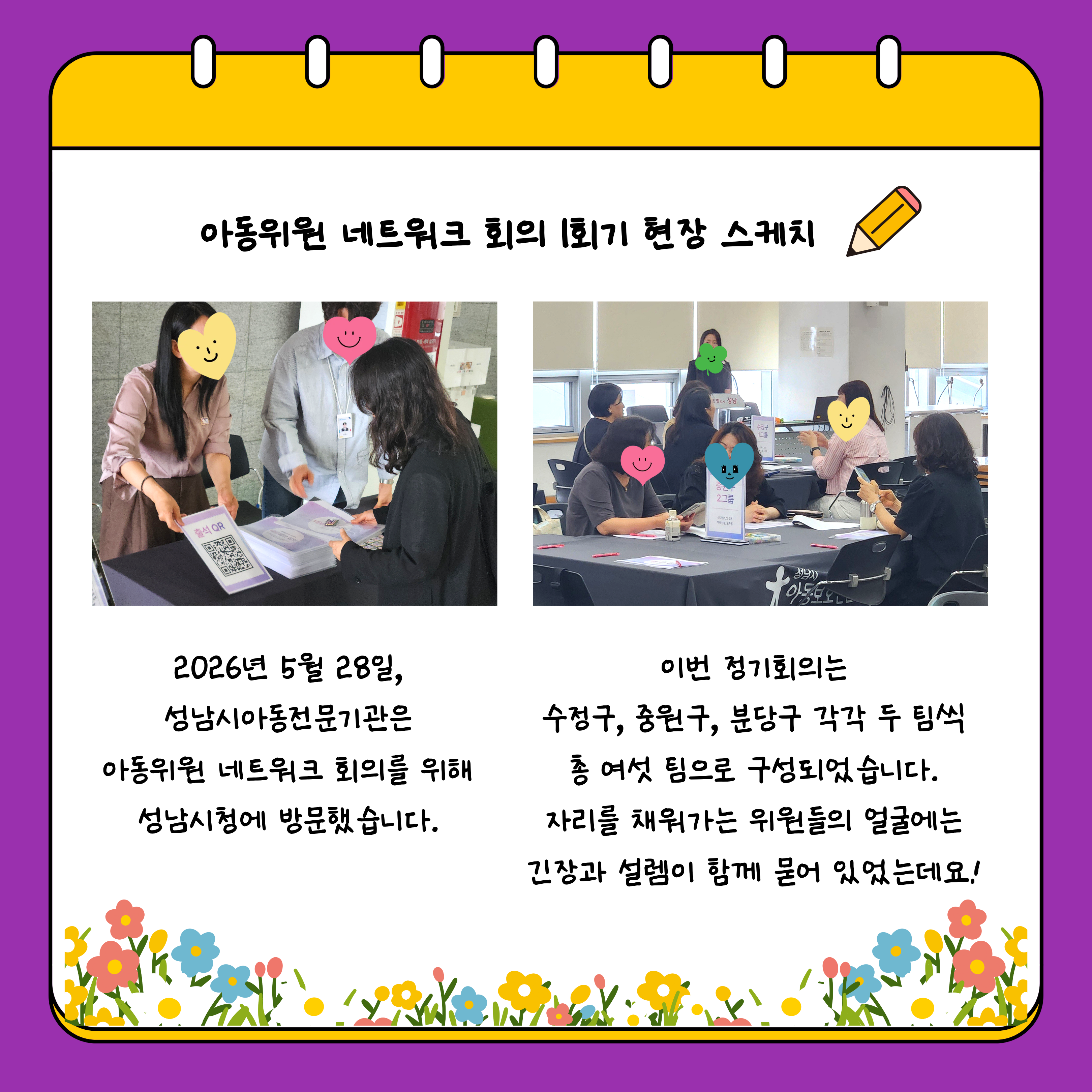 첨부이미지