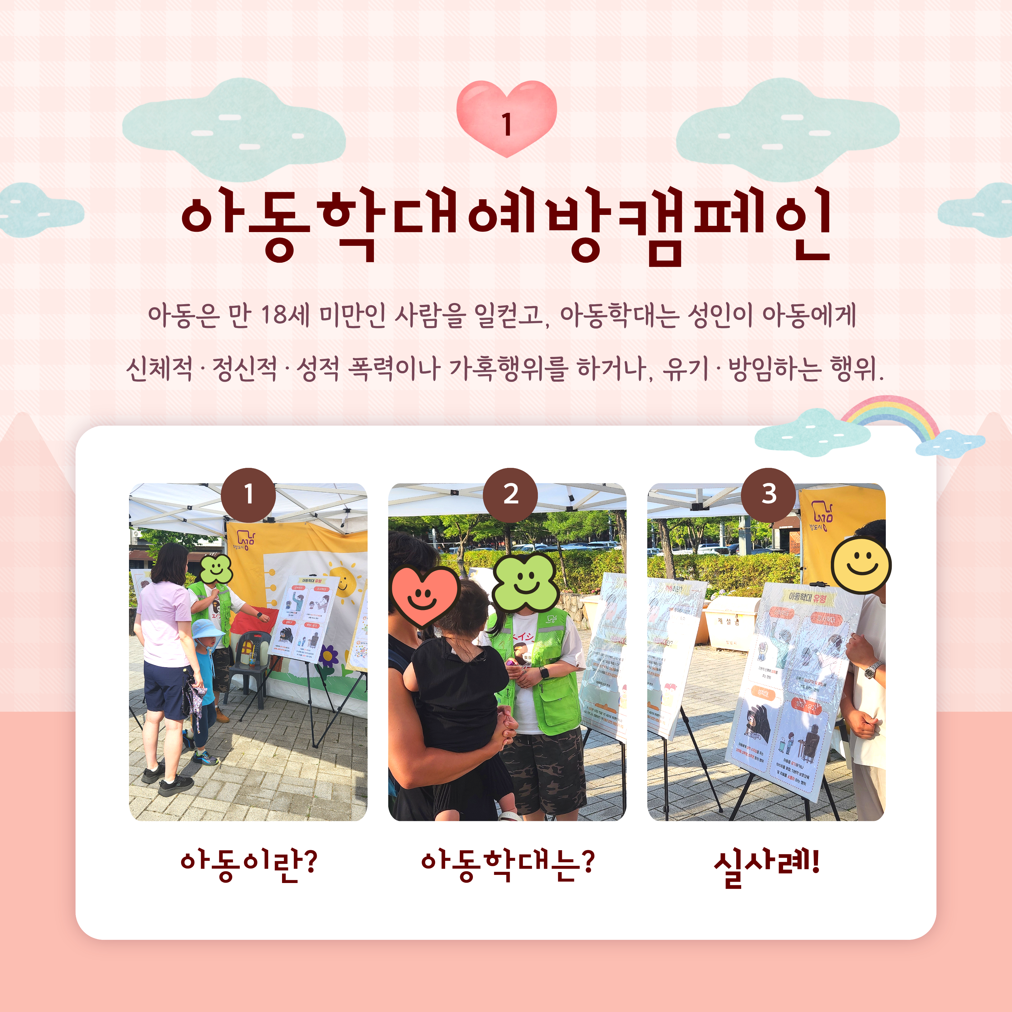 첨부이미지