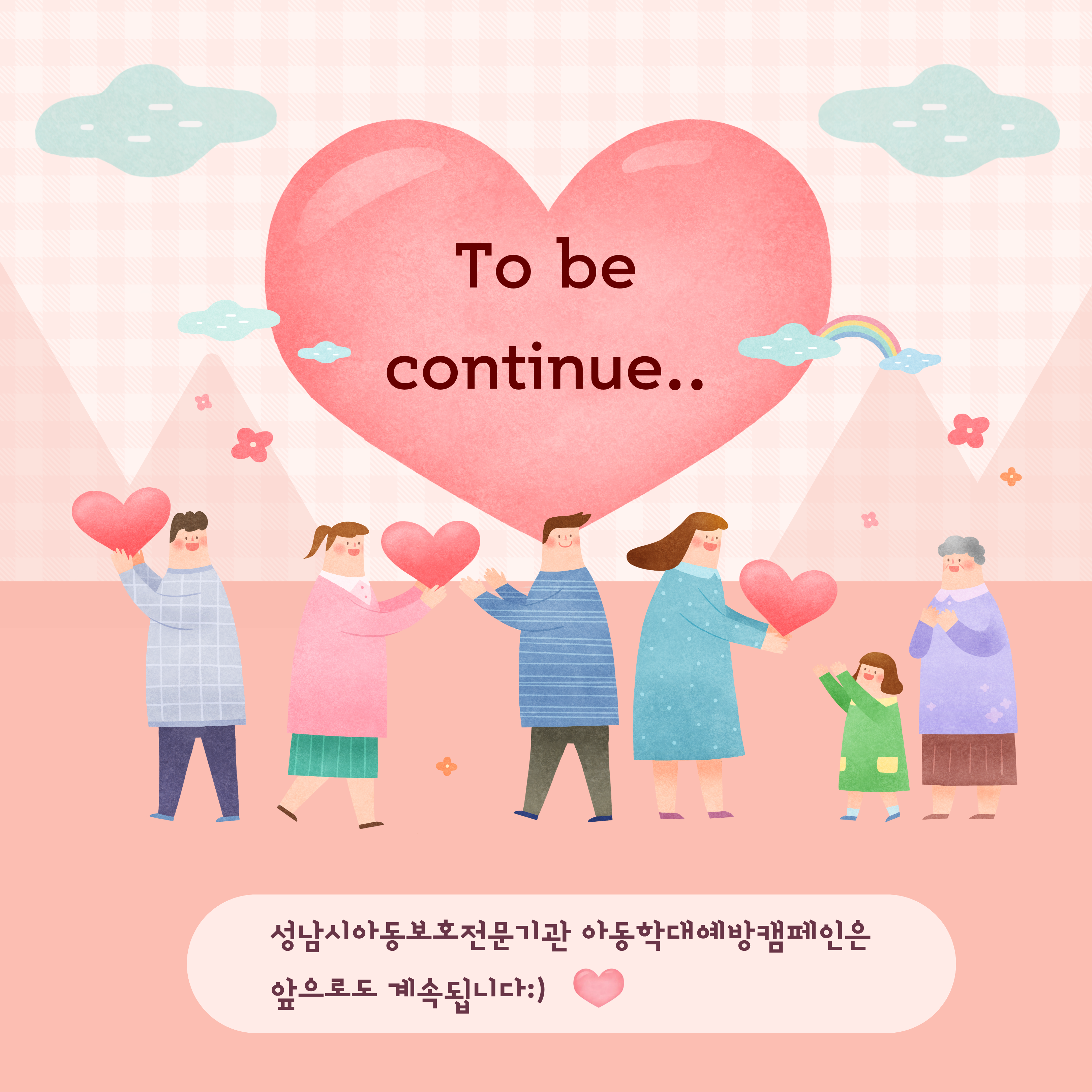 첨부이미지