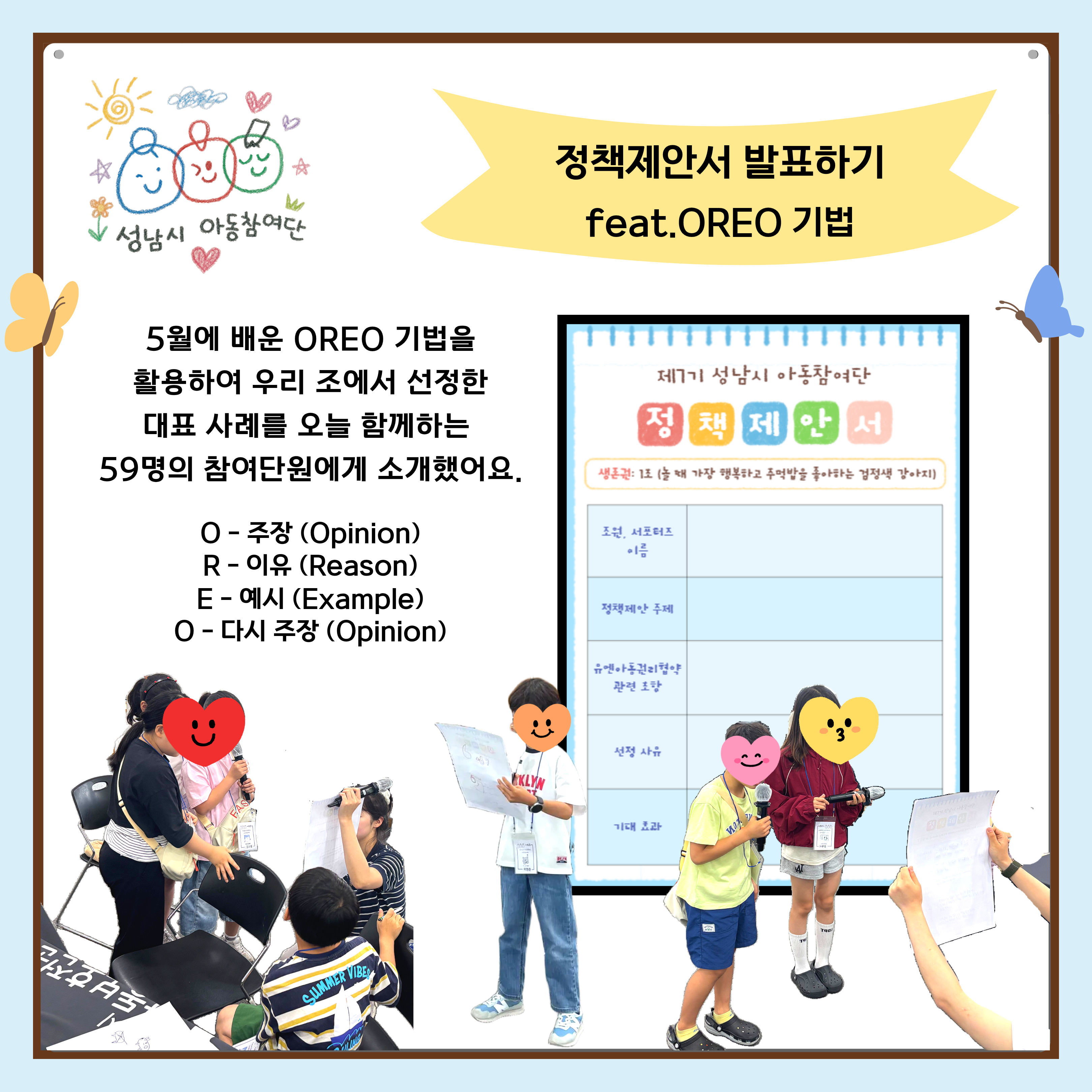 첨부이미지