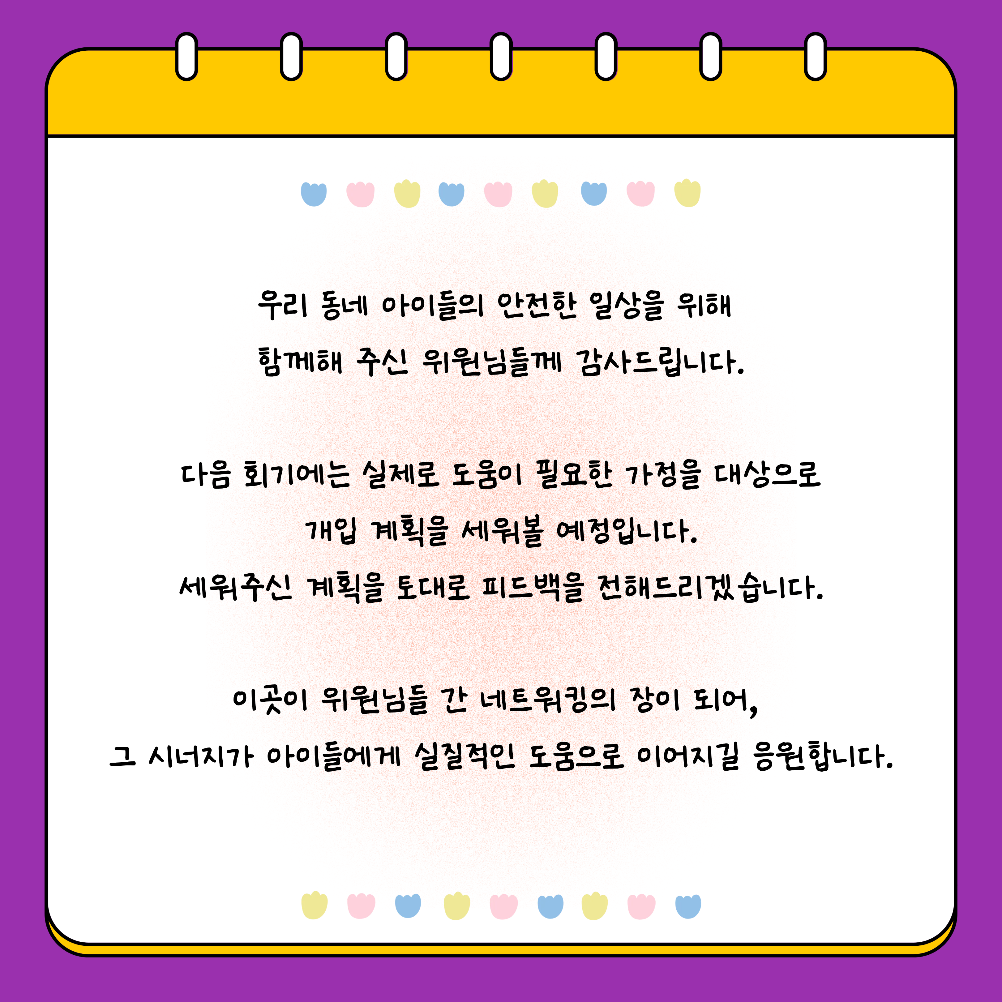 첨부이미지
