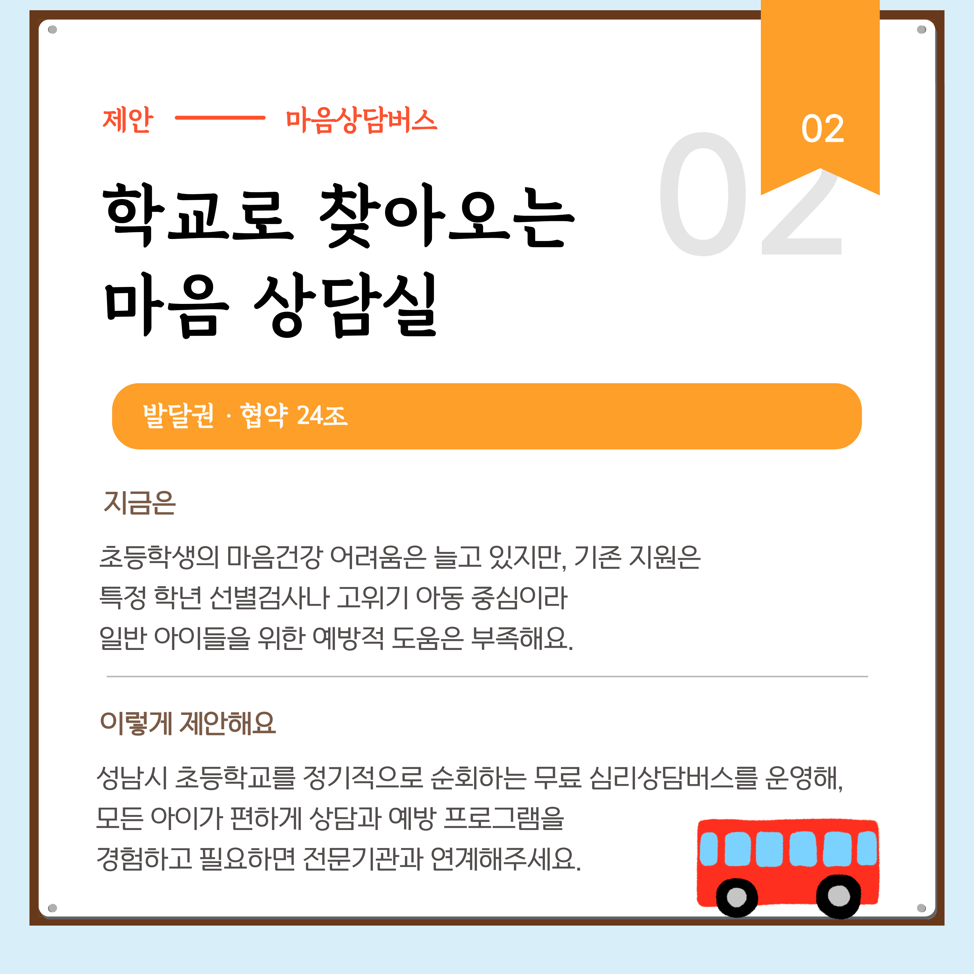 첨부이미지
