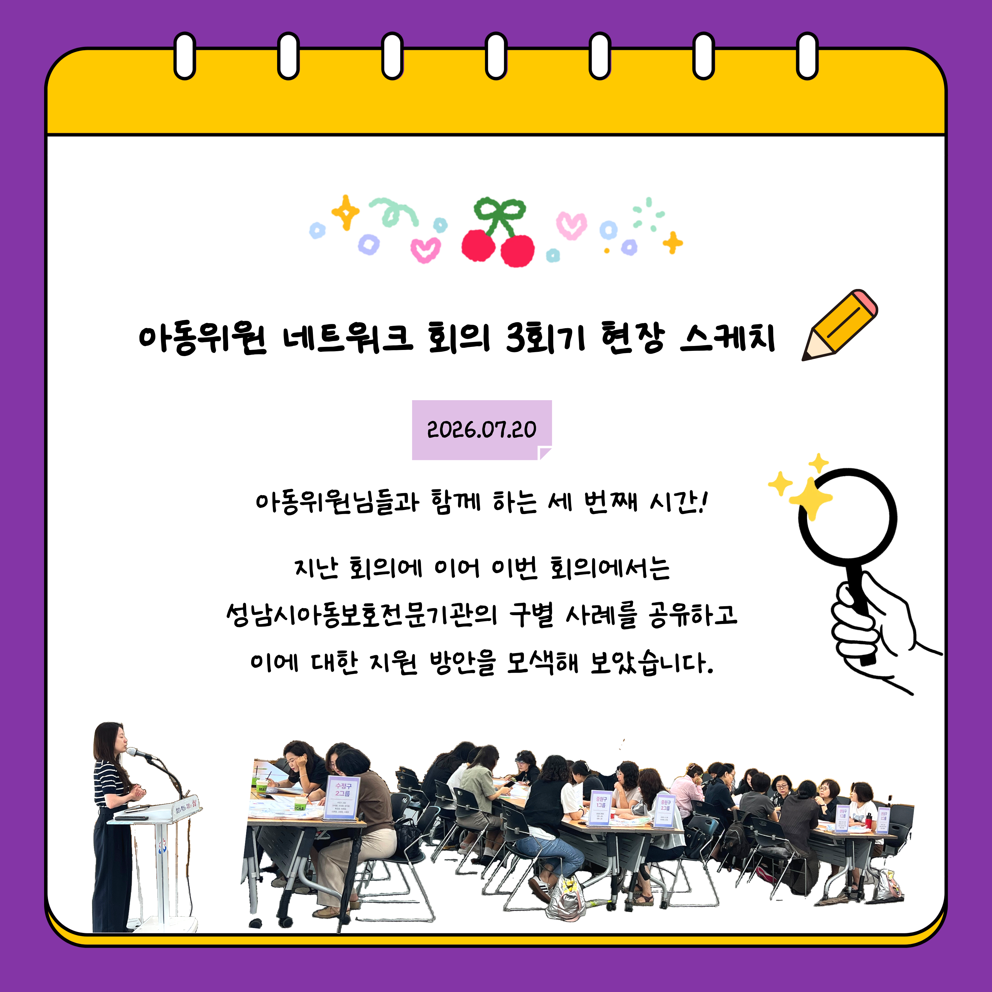 첨부이미지