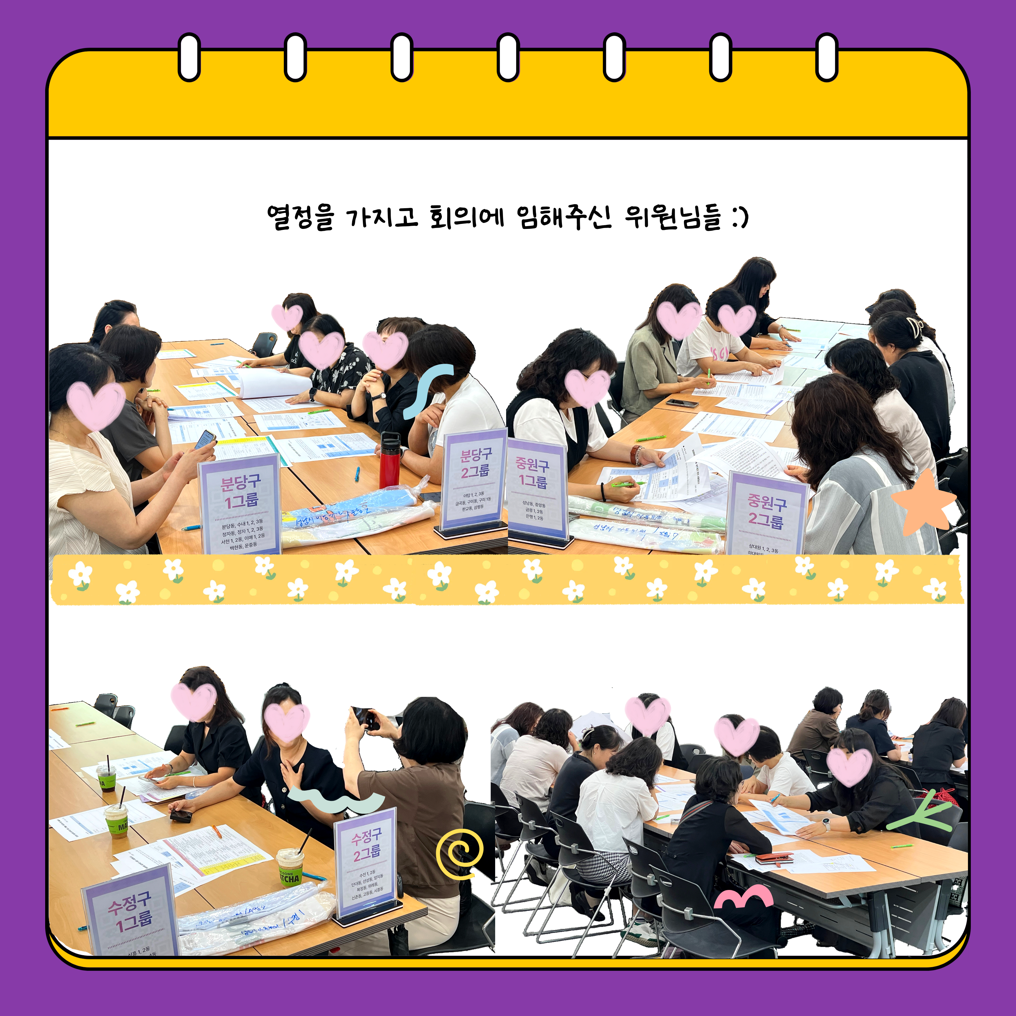 첨부이미지