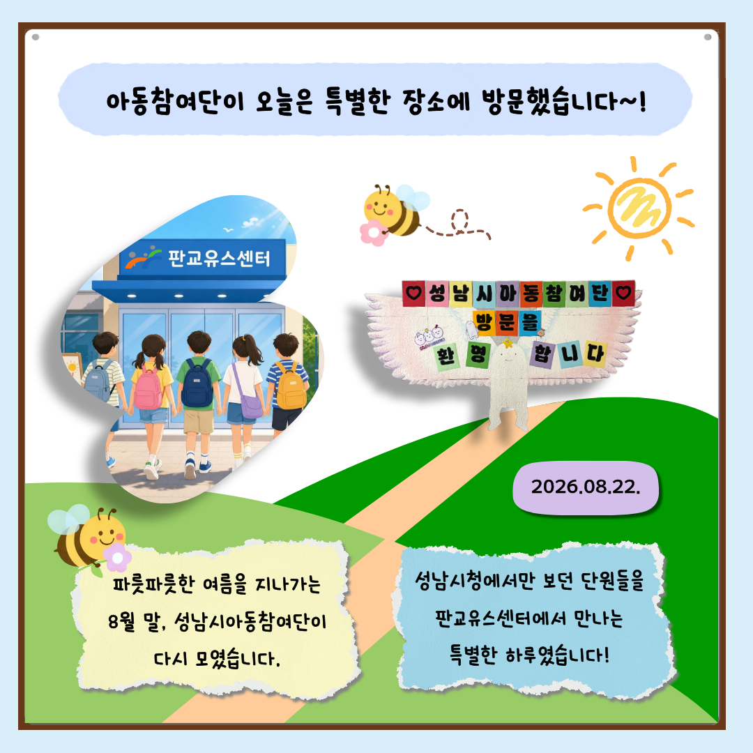 첨부이미지