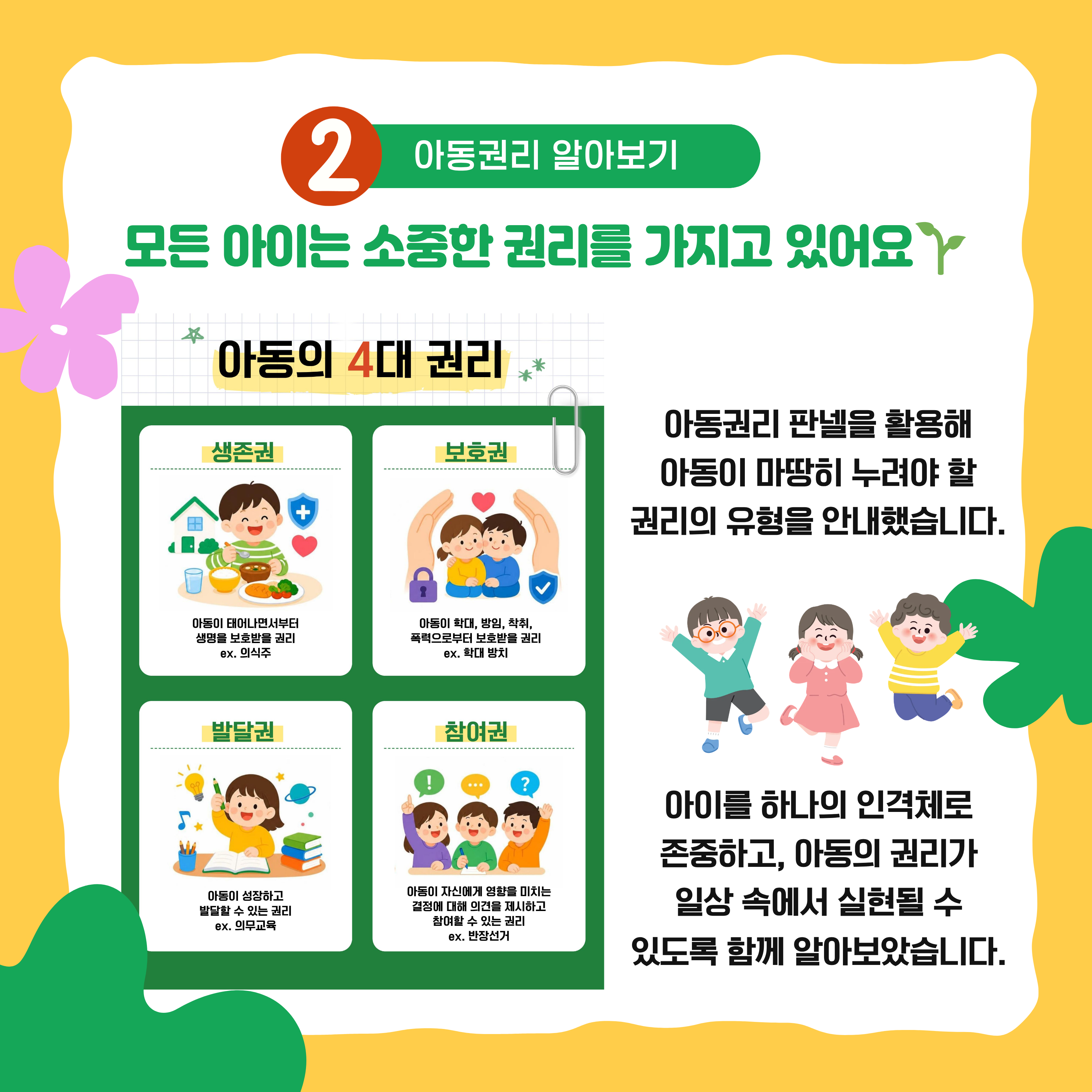 첨부이미지