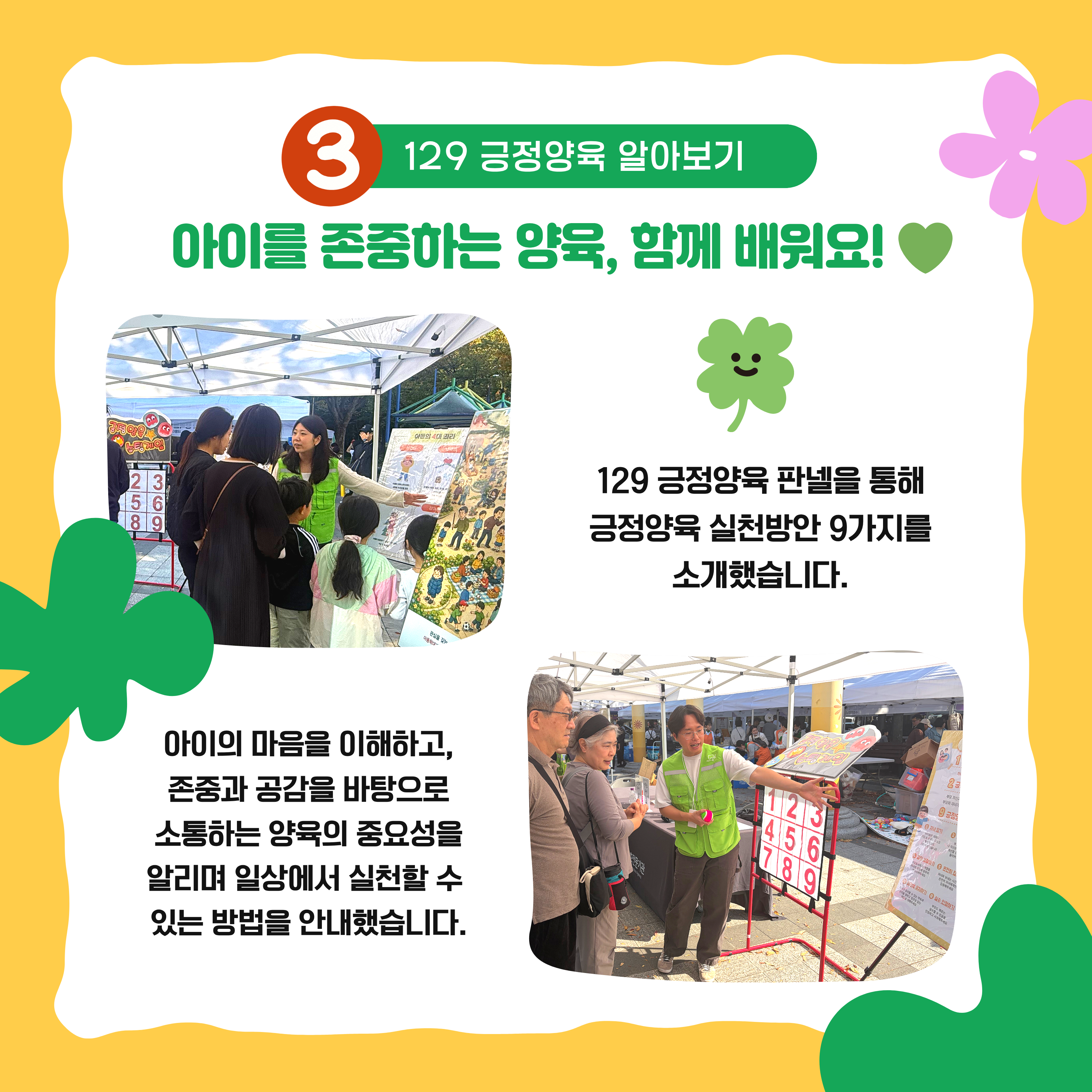 첨부이미지