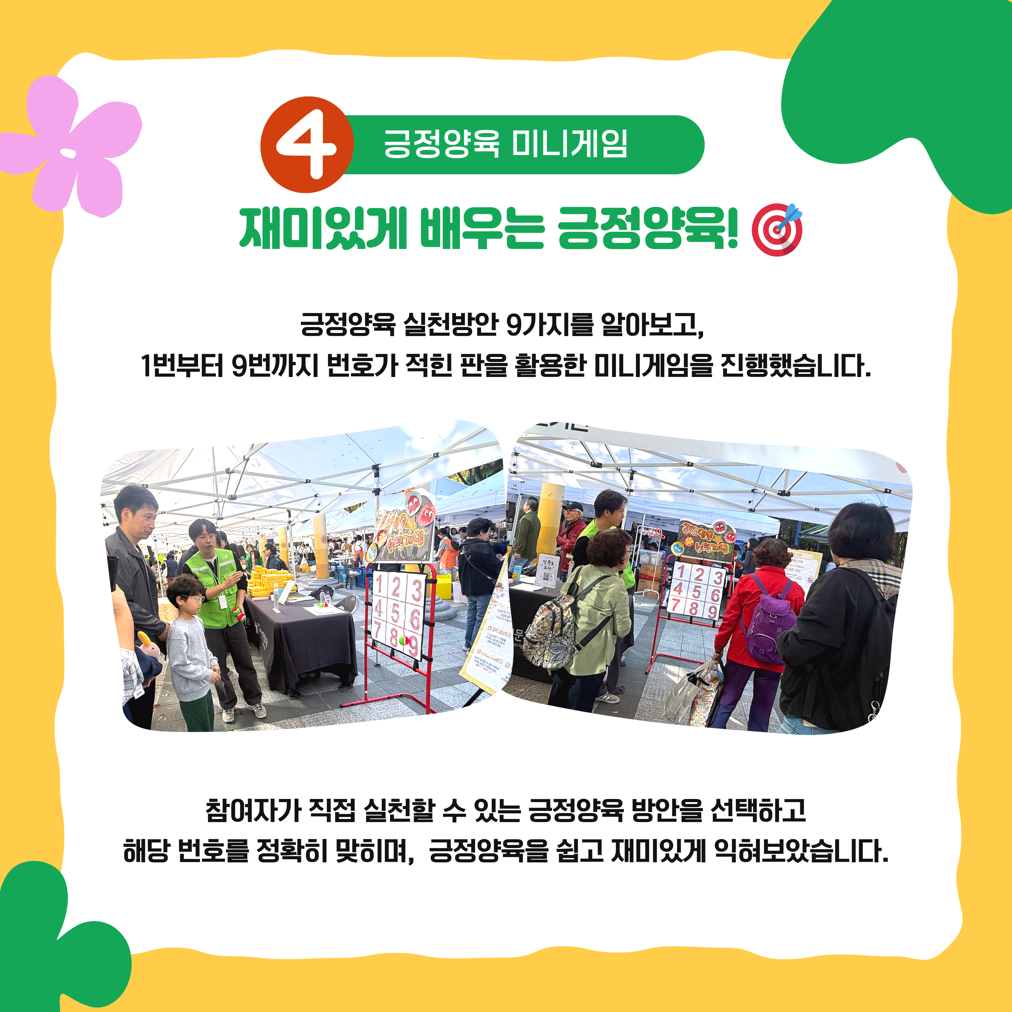 첨부이미지