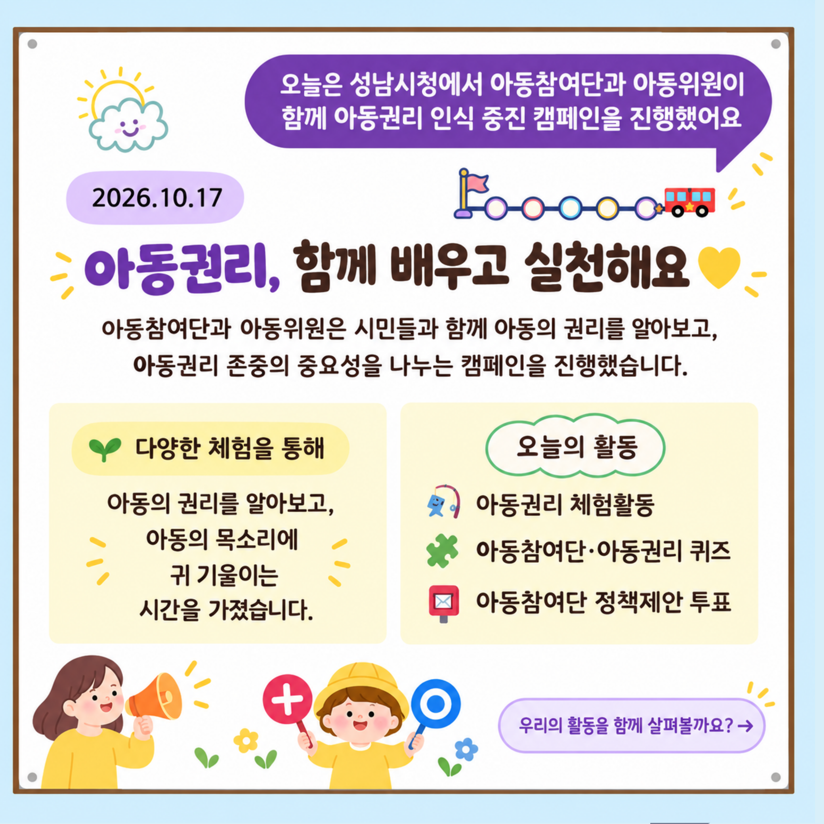 첨부이미지