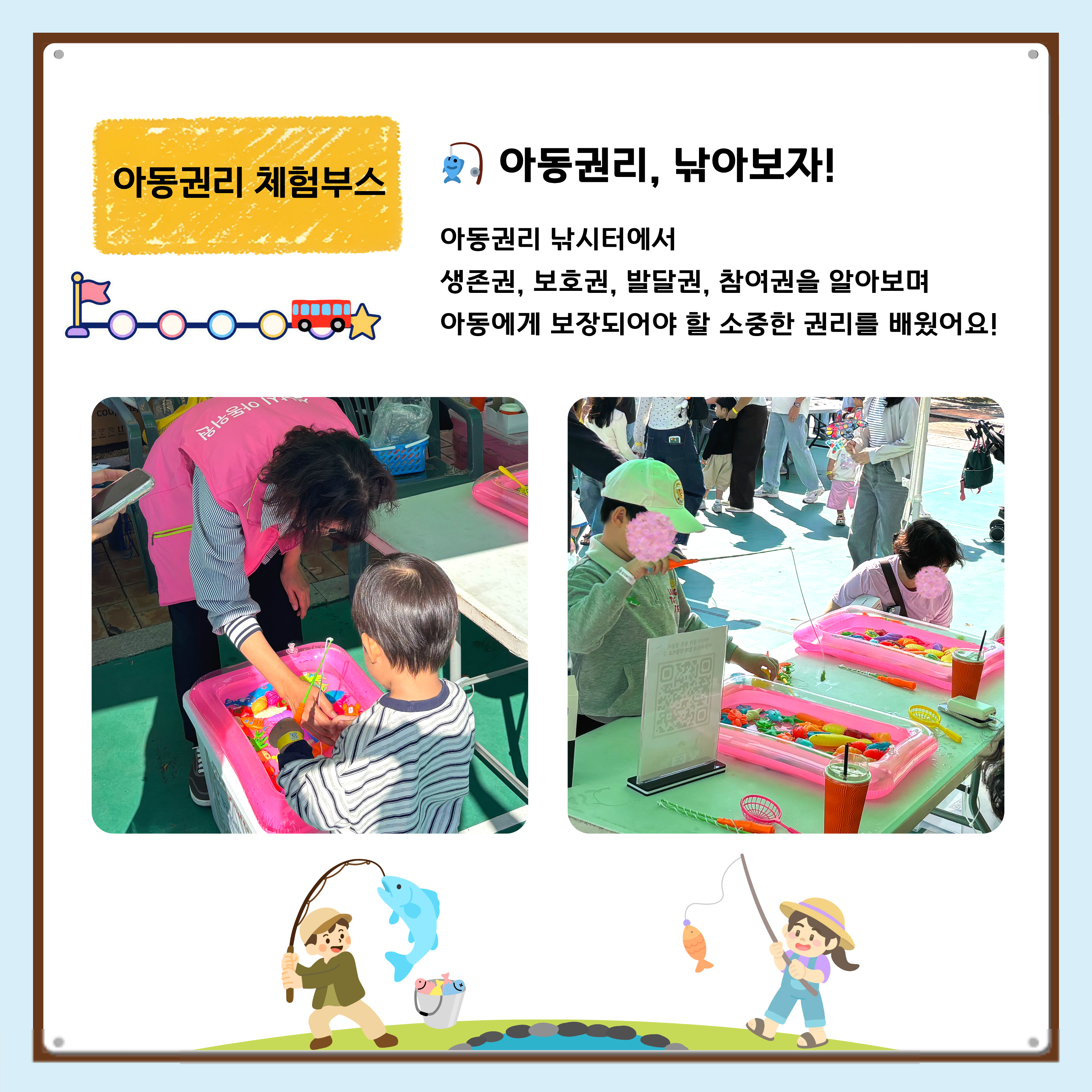 첨부이미지