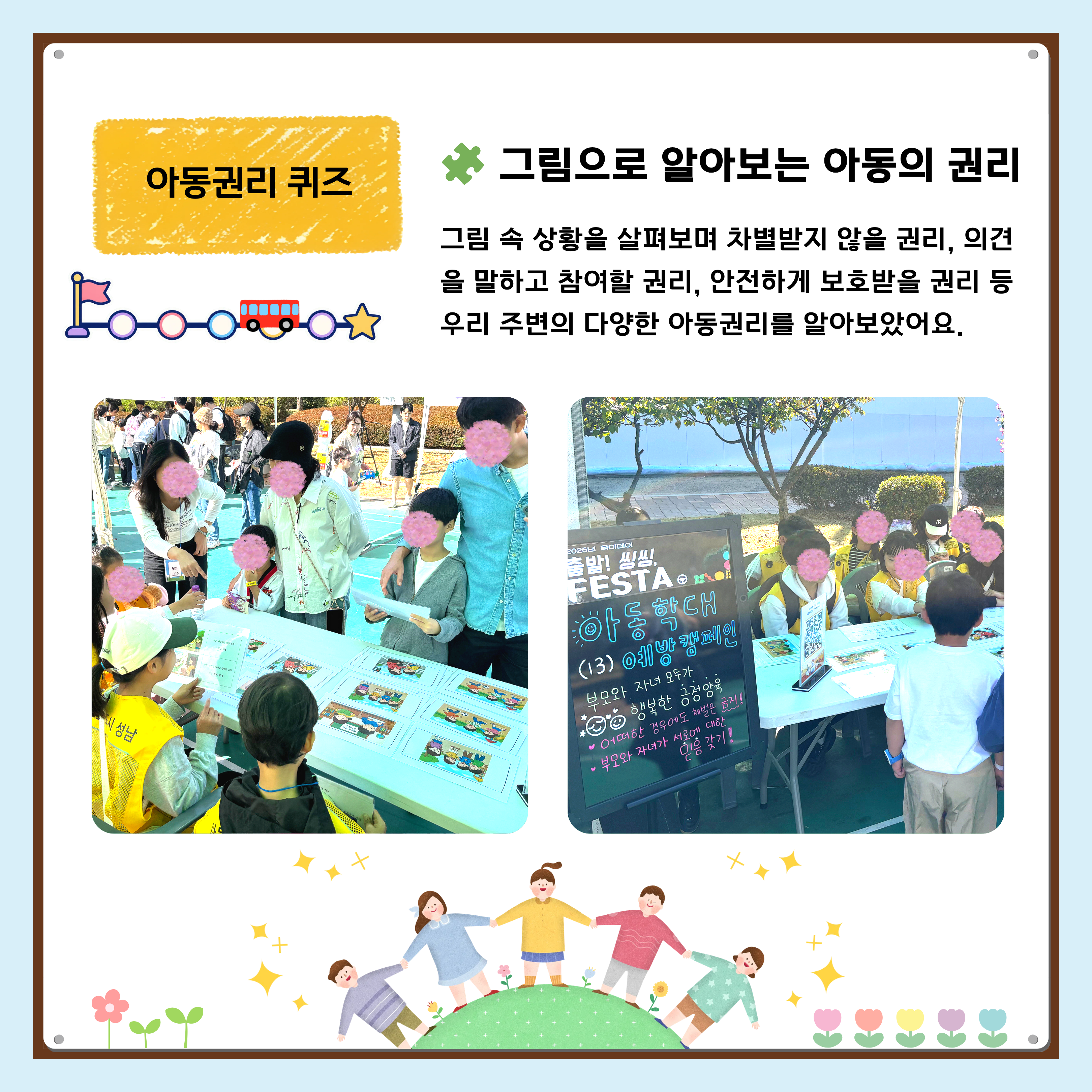첨부이미지
