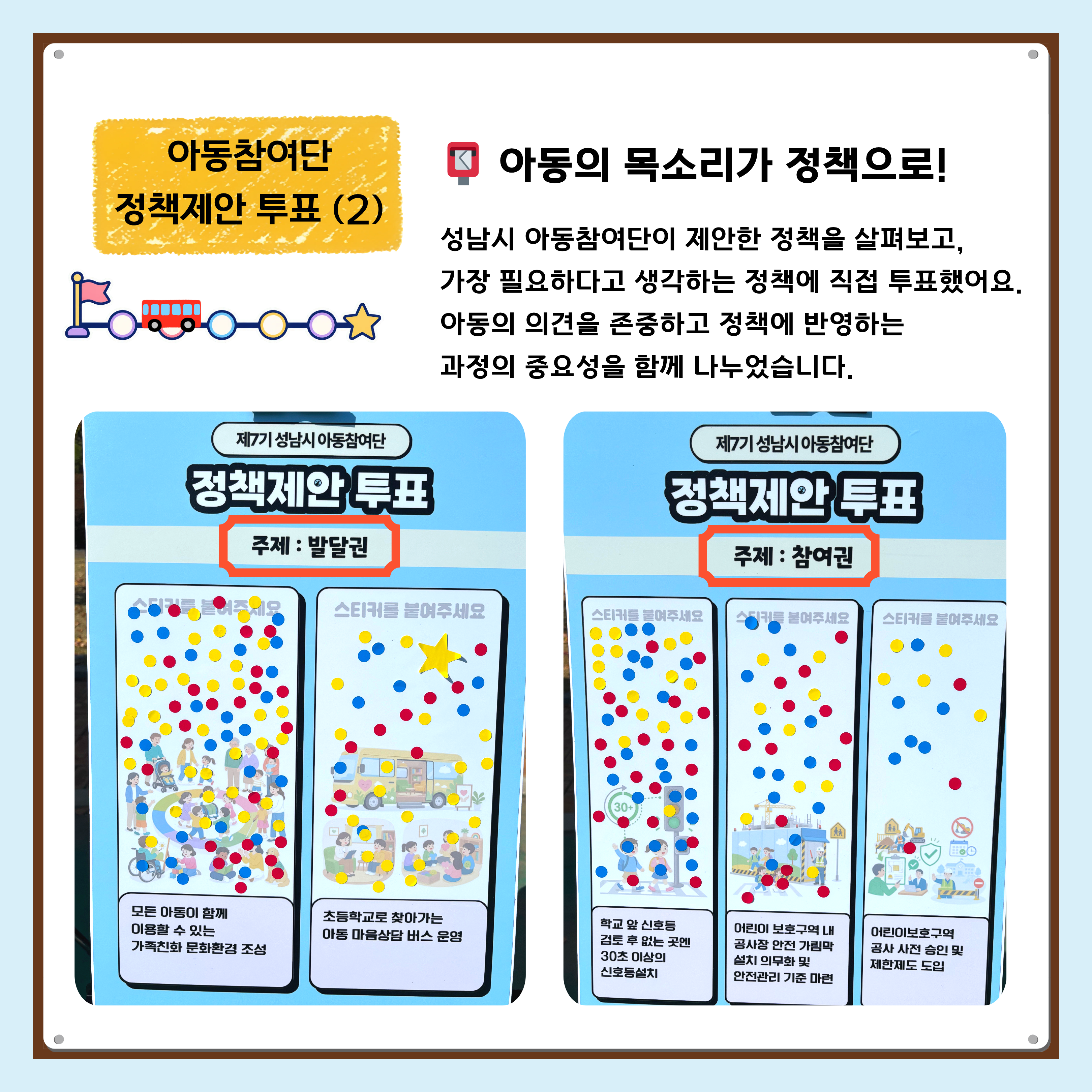 첨부이미지
