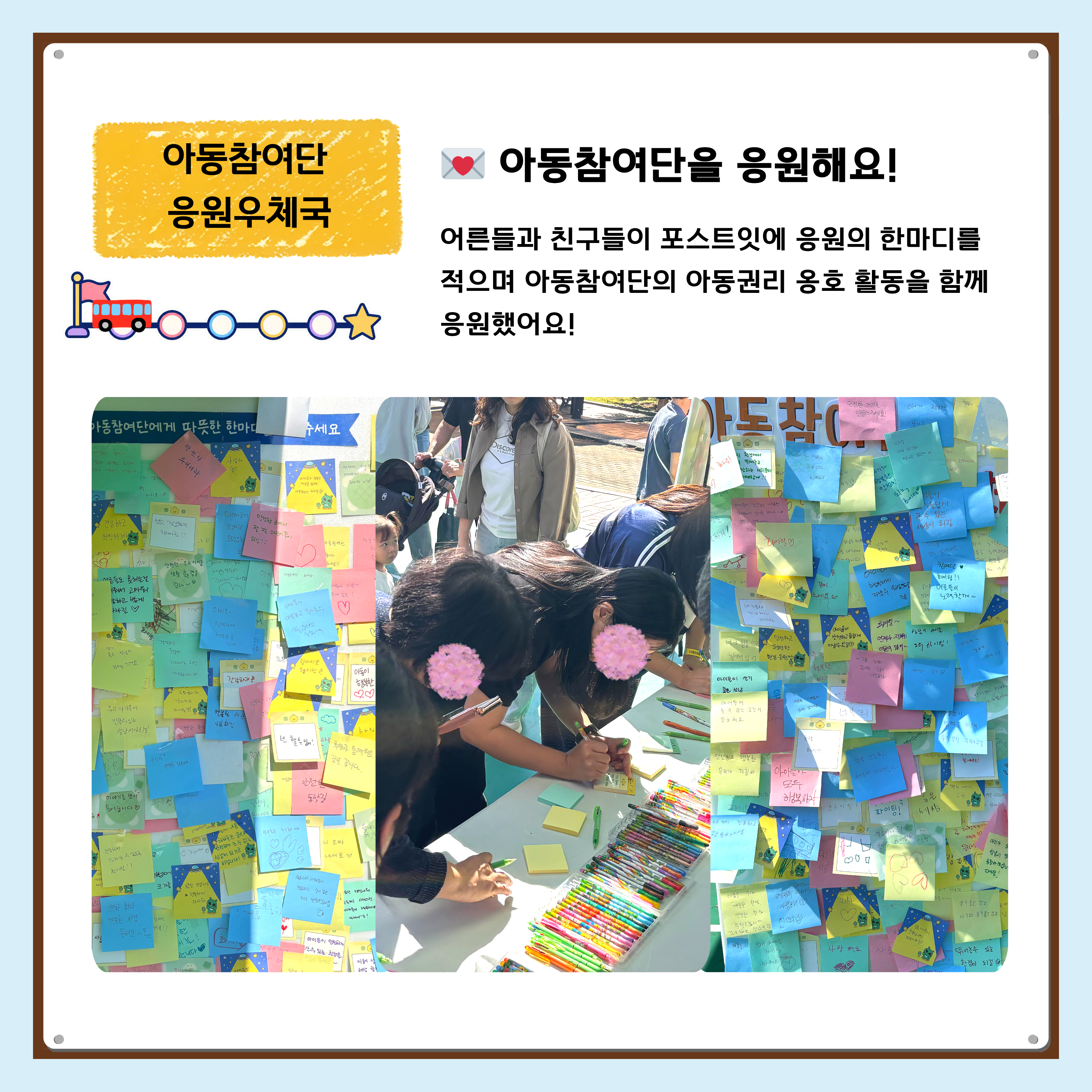 첨부이미지