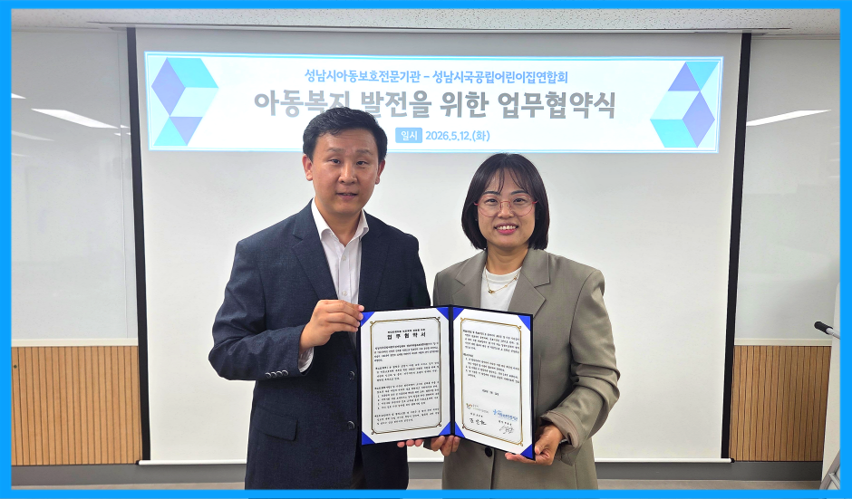 첨부이미지