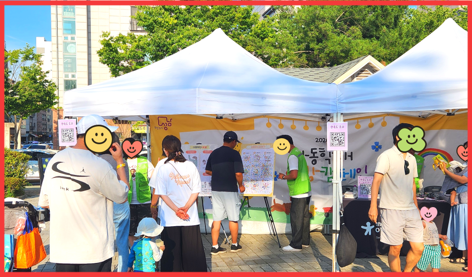 첨부이미지
