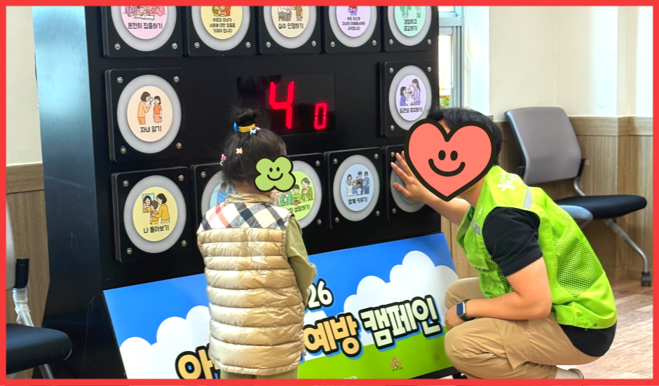 첨부이미지