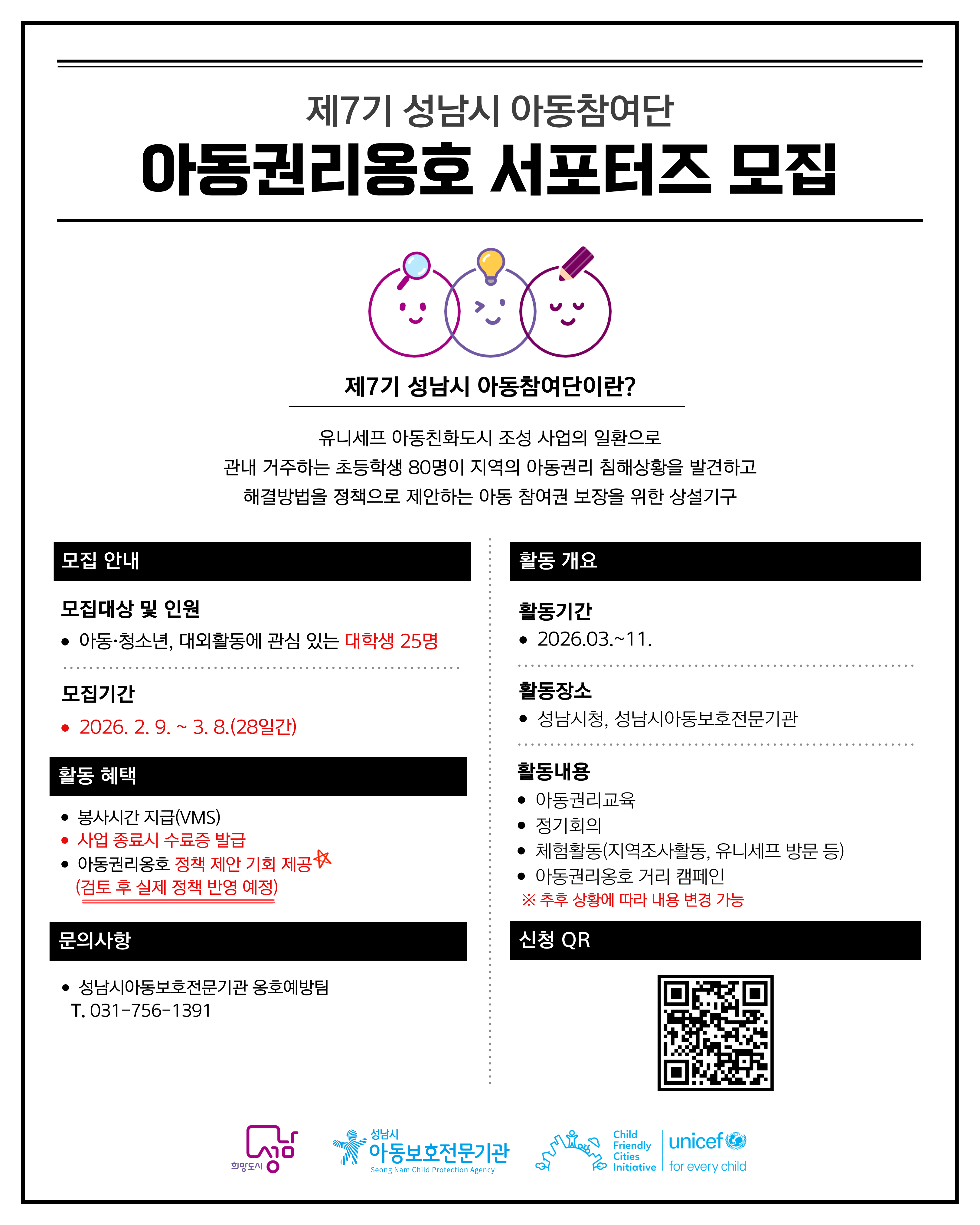 첨부이미지