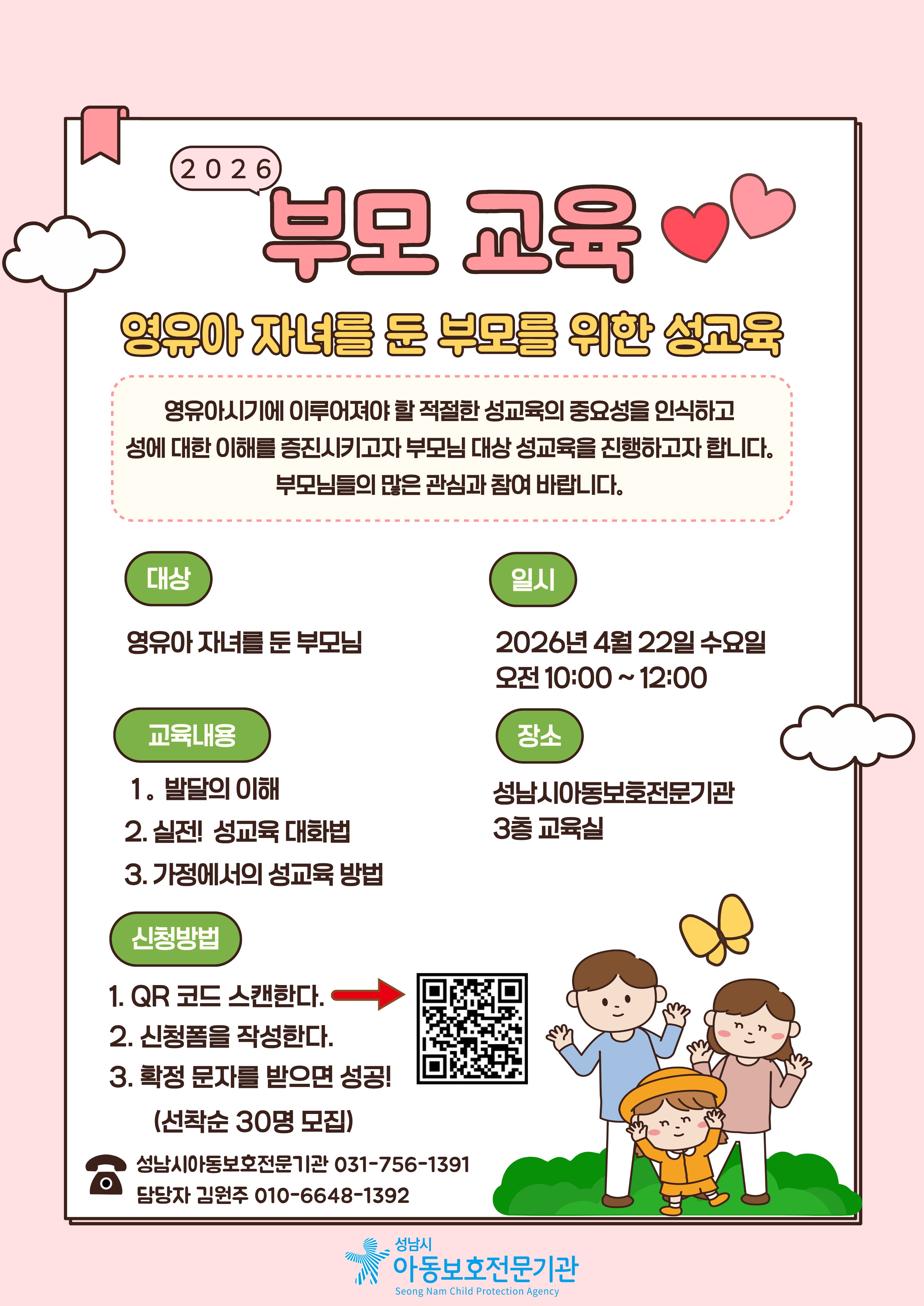 첨부이미지