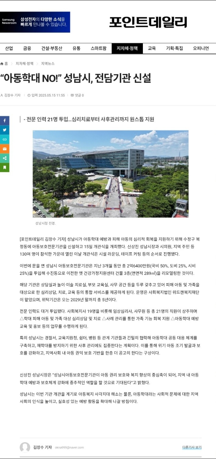 첨부이미지