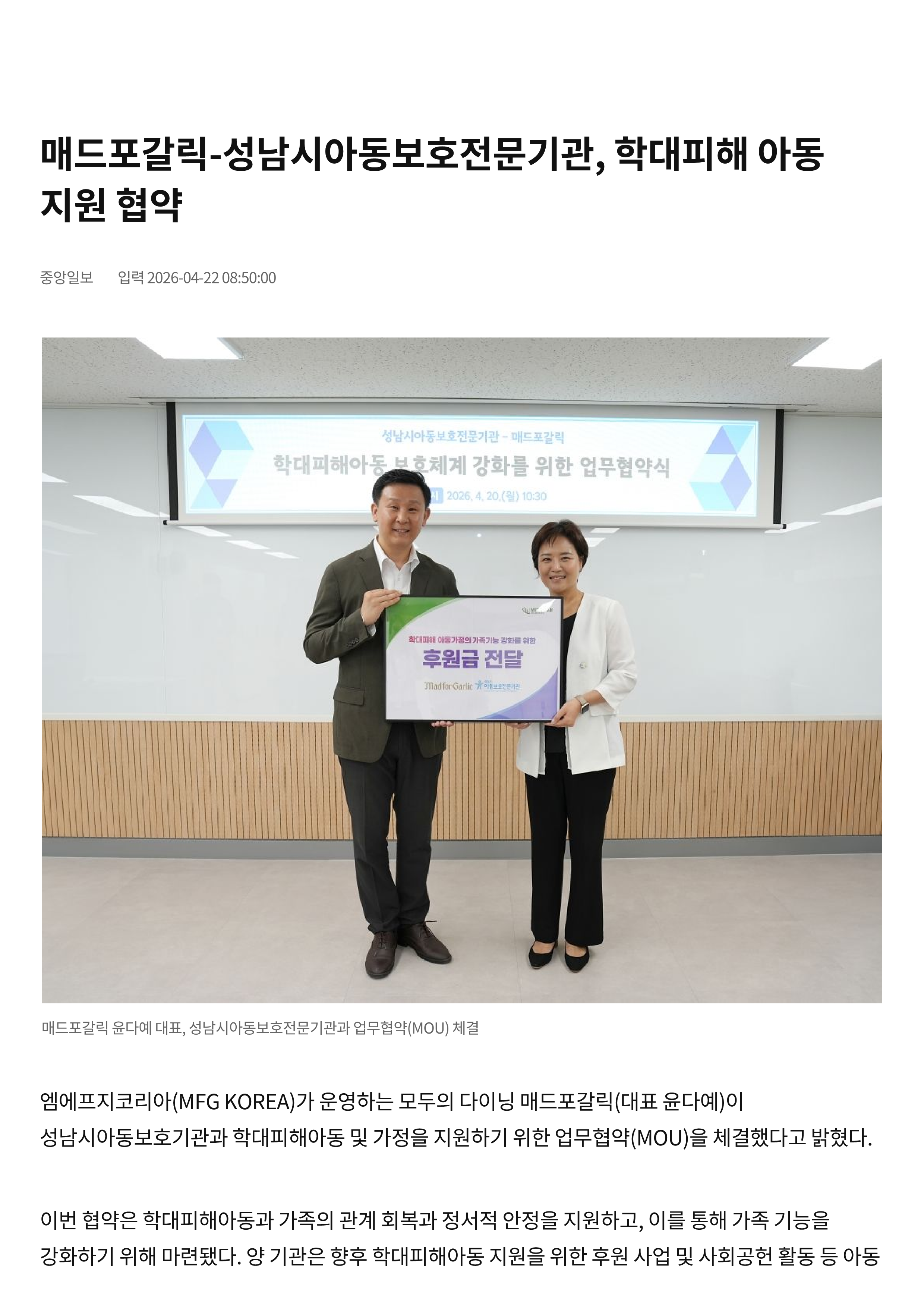 첨부이미지