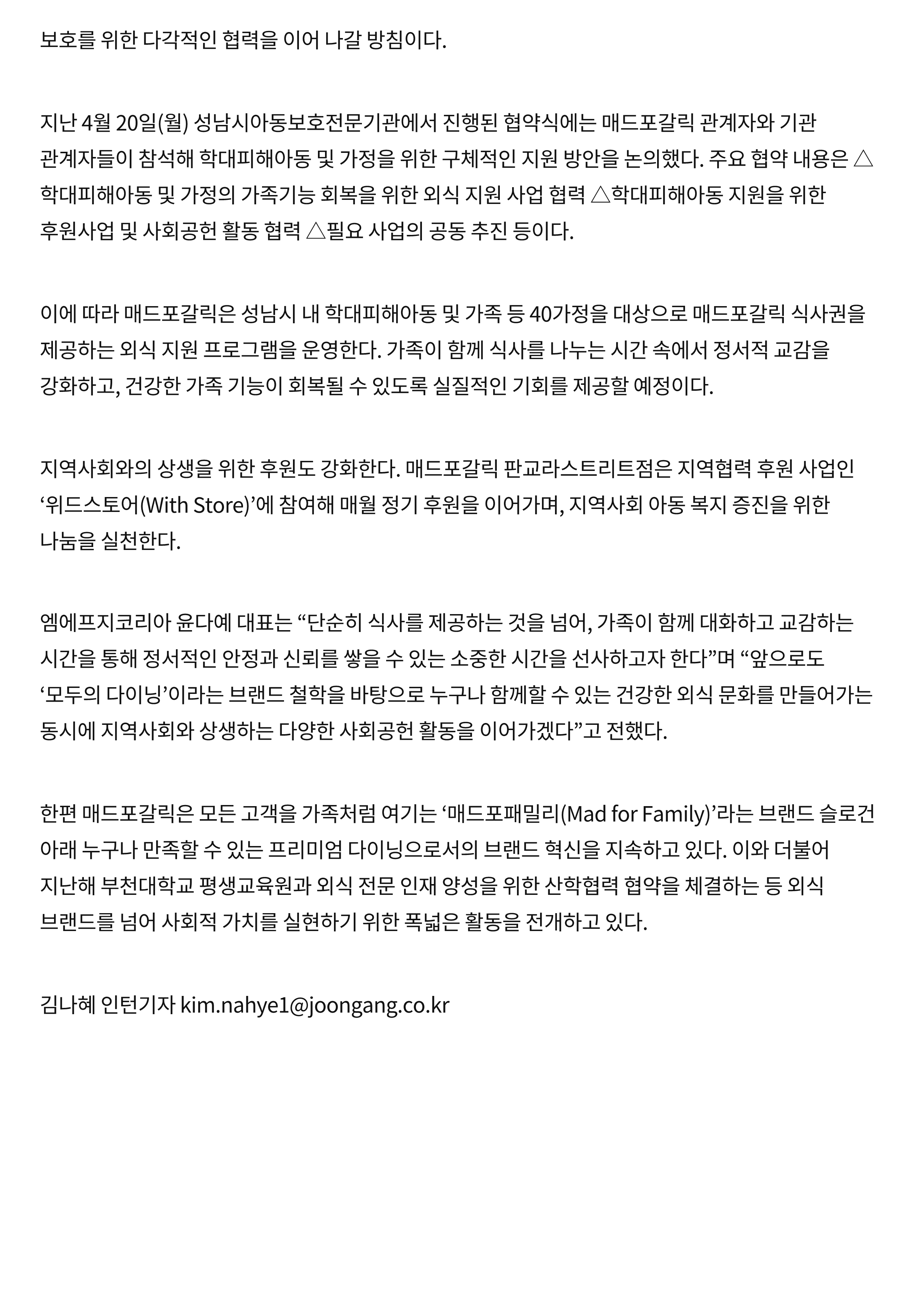 첨부이미지