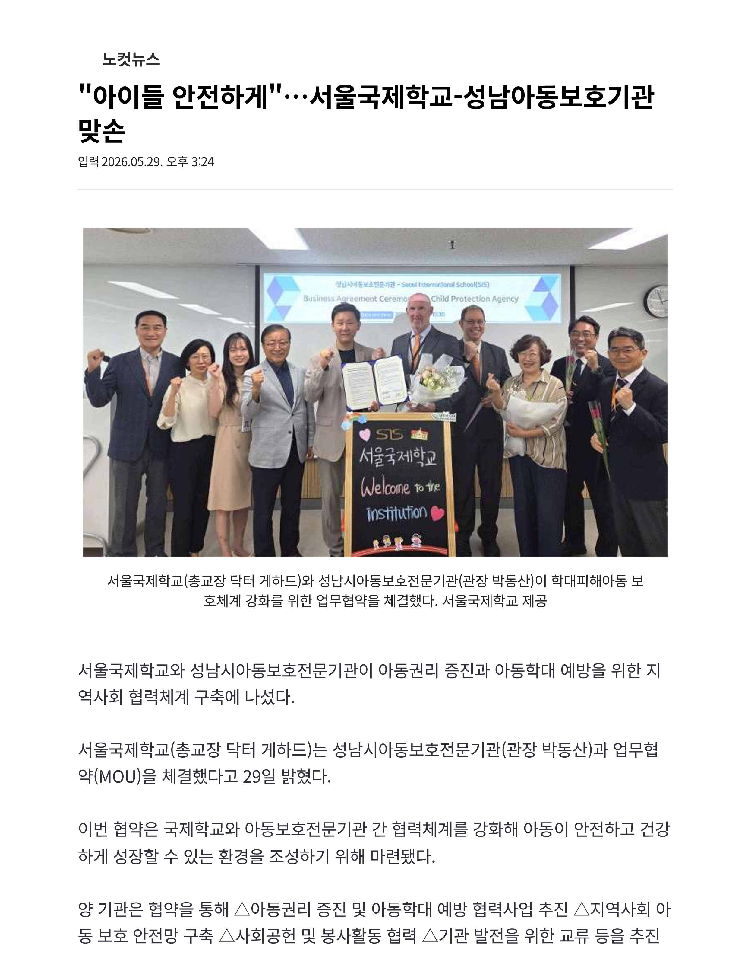 첨부이미지