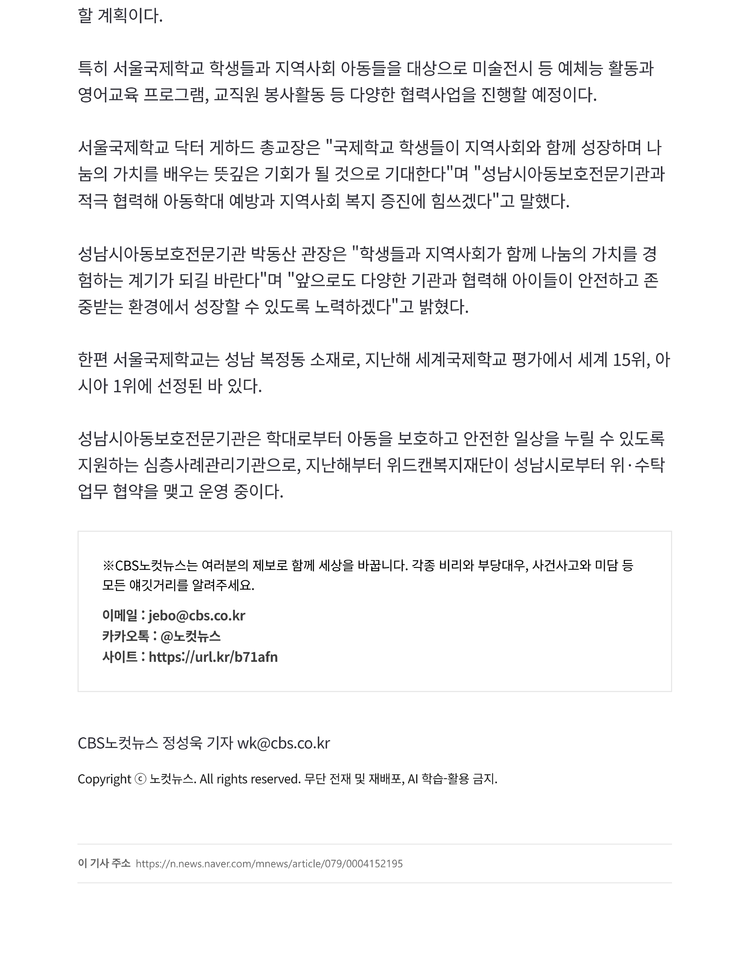 첨부이미지