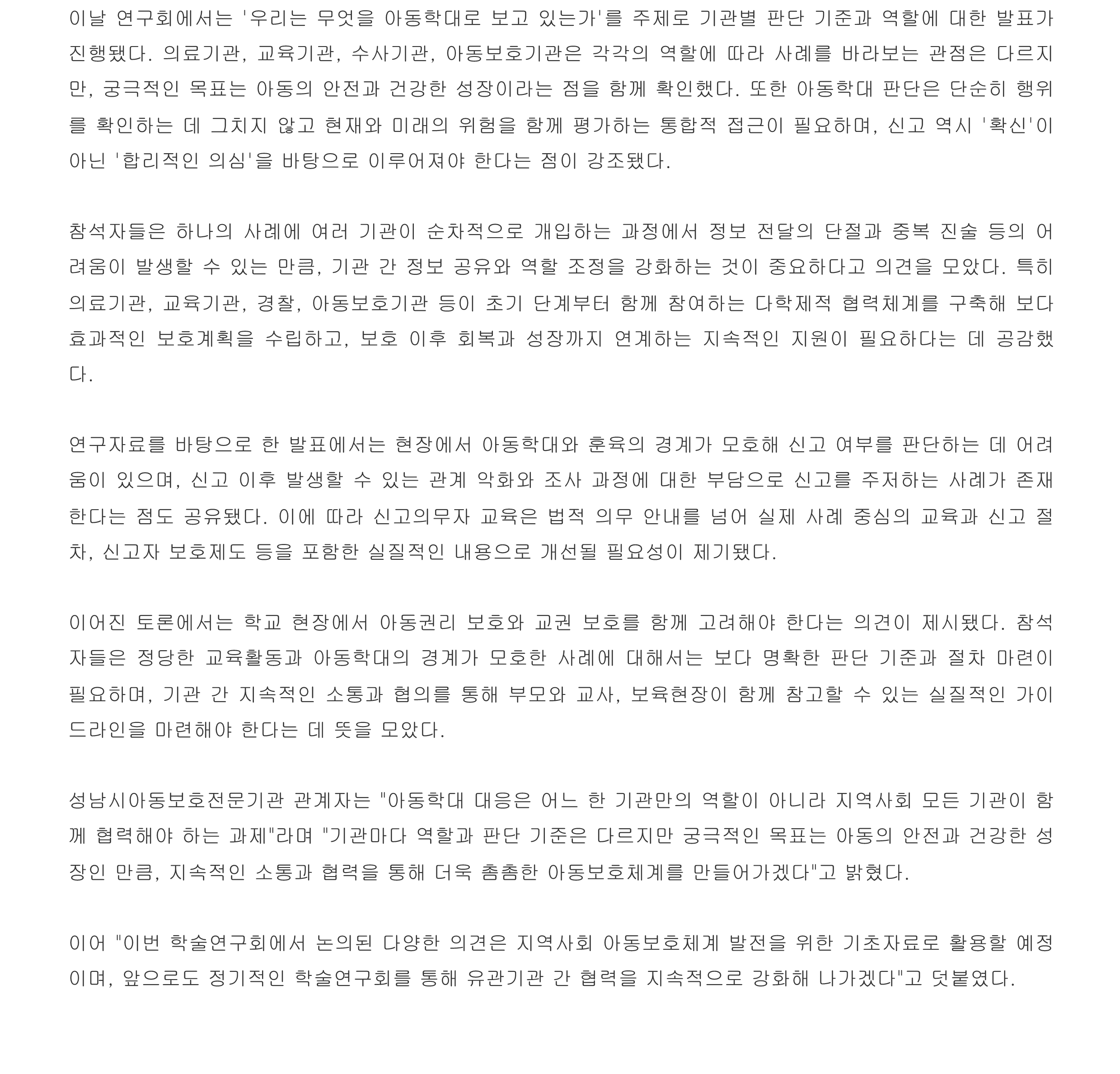 첨부이미지