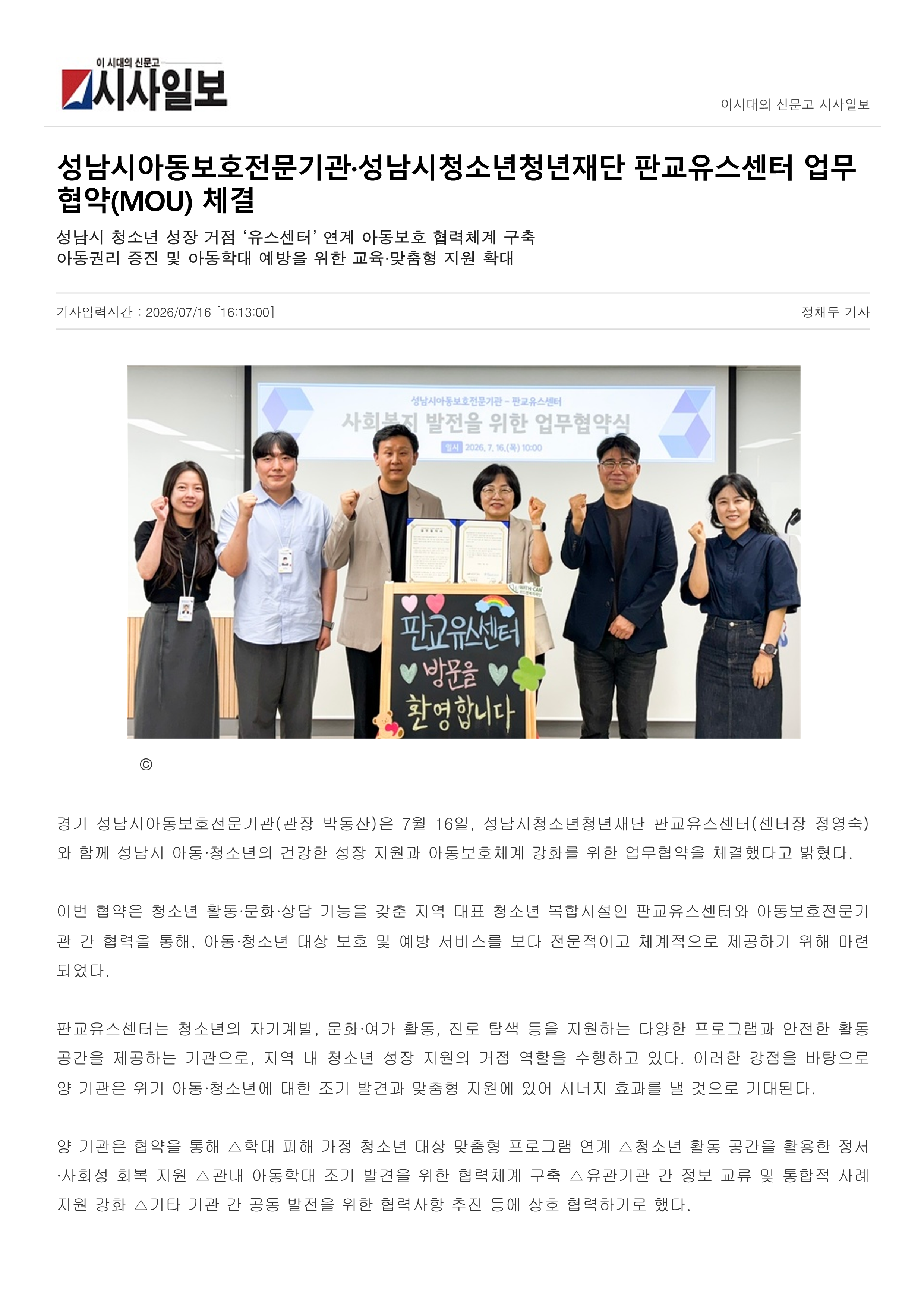 첨부이미지